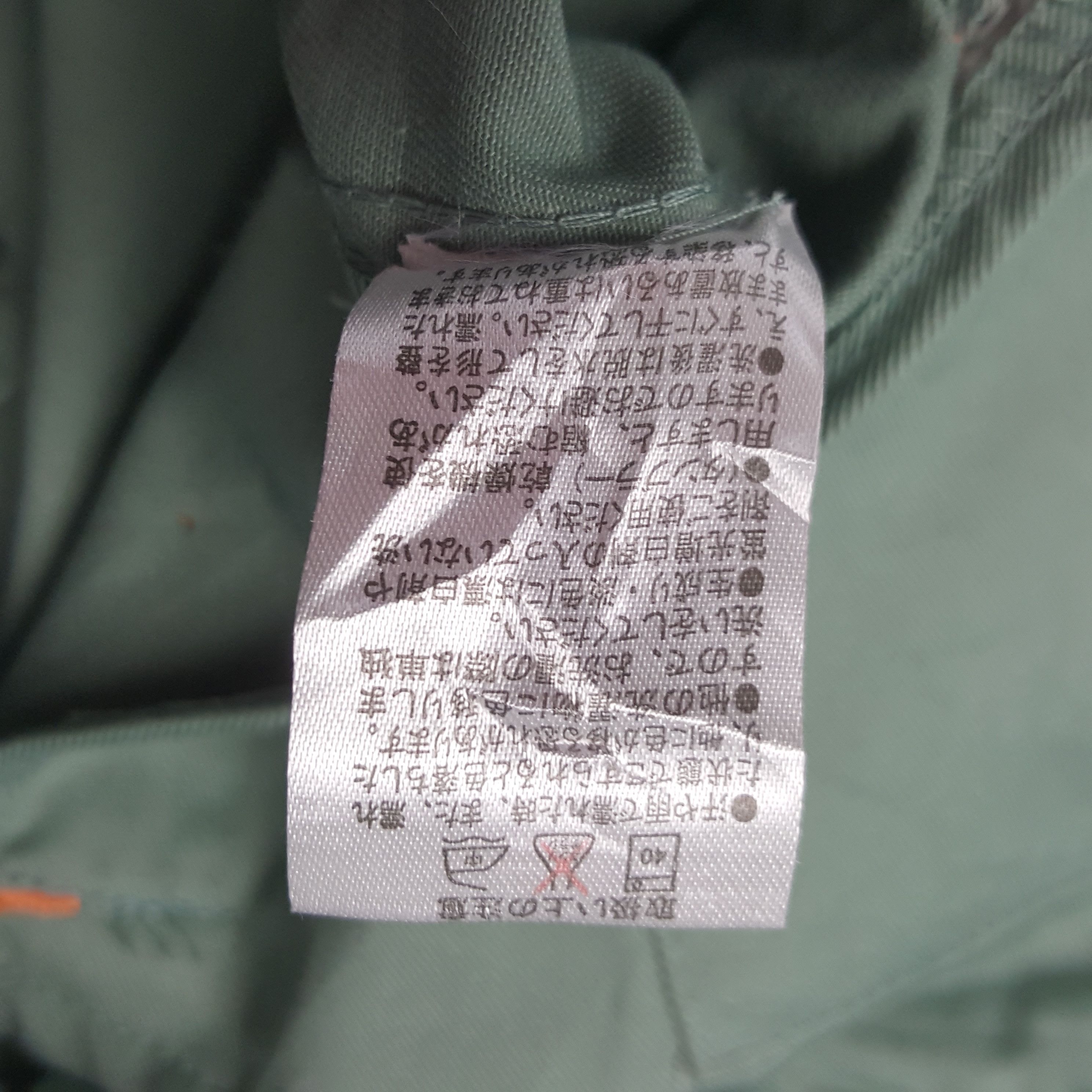 Japanese Brand × Vintage Vintage Racing Development TRD Toyota Custom Jacket C290N10 Size US M / EU 48-50 / 2 - 8 Thumbnail