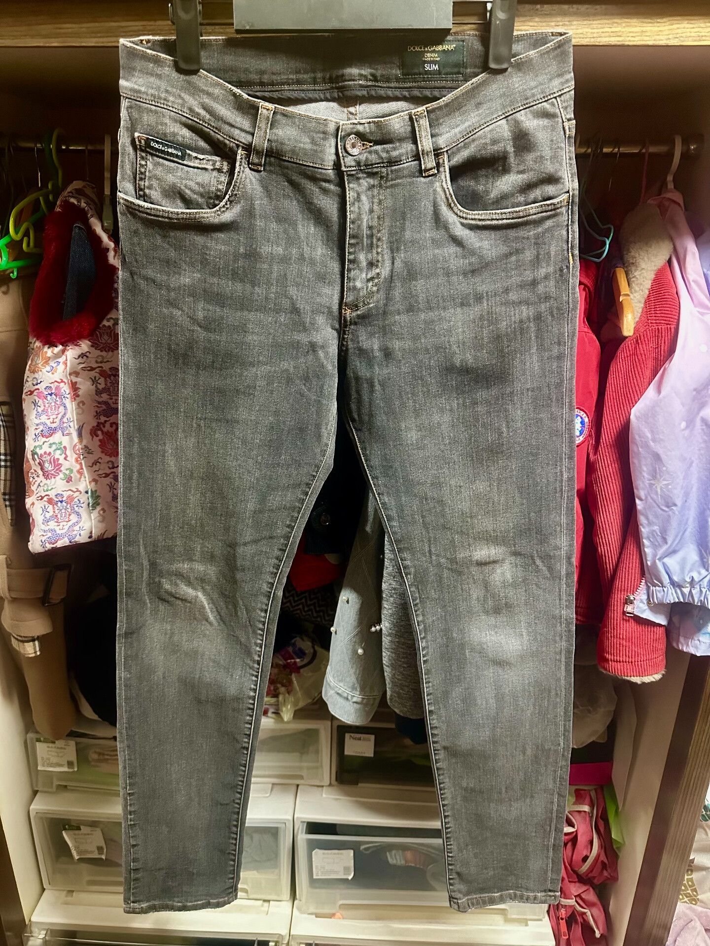 Dolce & Gabbana DG Runway Jeans 46