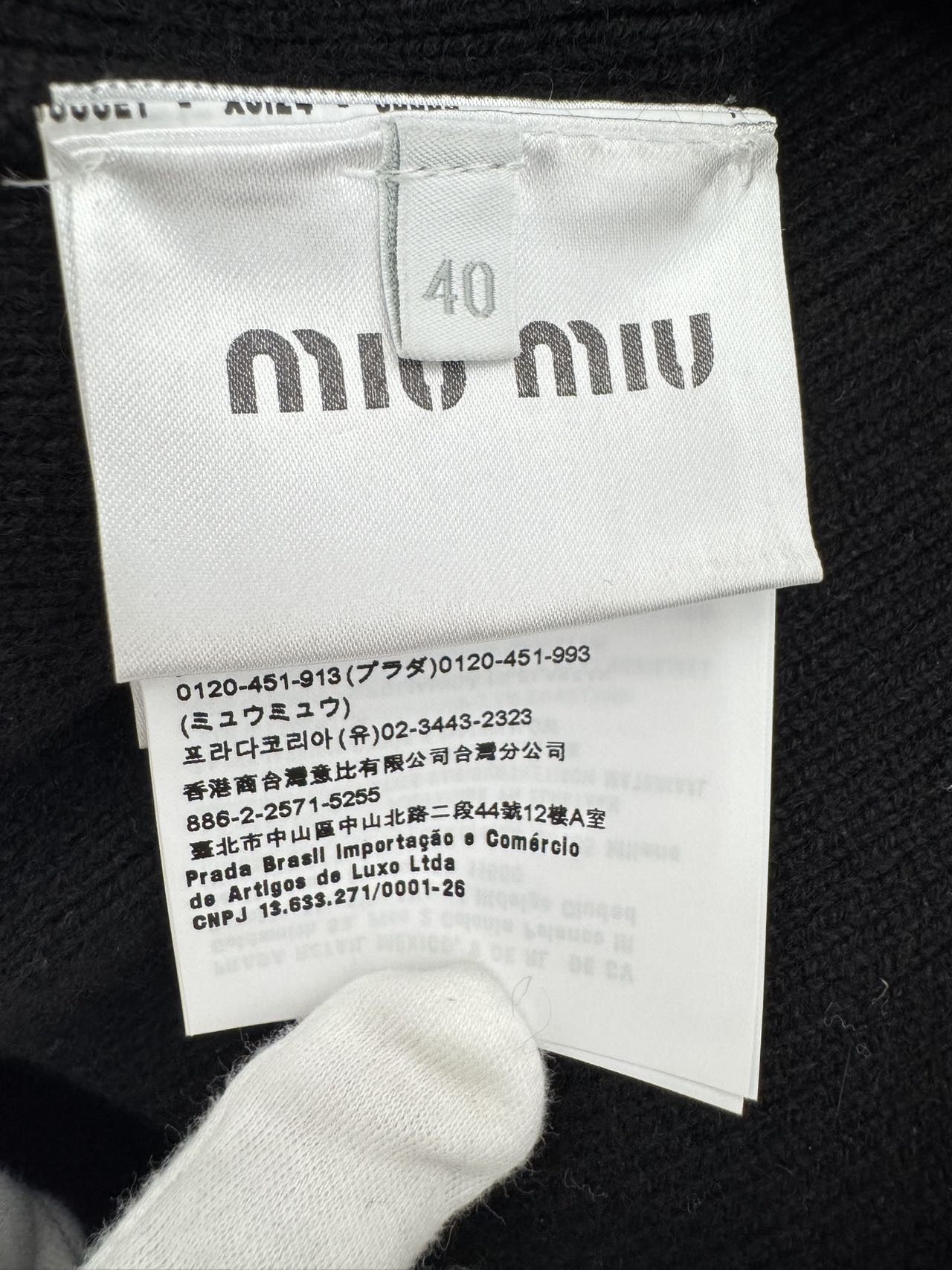 Miu Miu Miu Miu Women's Heavy Custom Beaded Yarn Vest K26WX Size S / US 4 / IT 40 - 6 Thumbnail