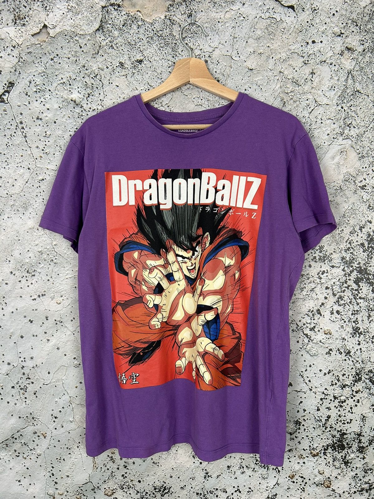 Anime Dragon Ball Z Anime Movie Graphic Tee Streetwear Hype Size US M / EU 48-50 / 2 - 1 Thumbnail