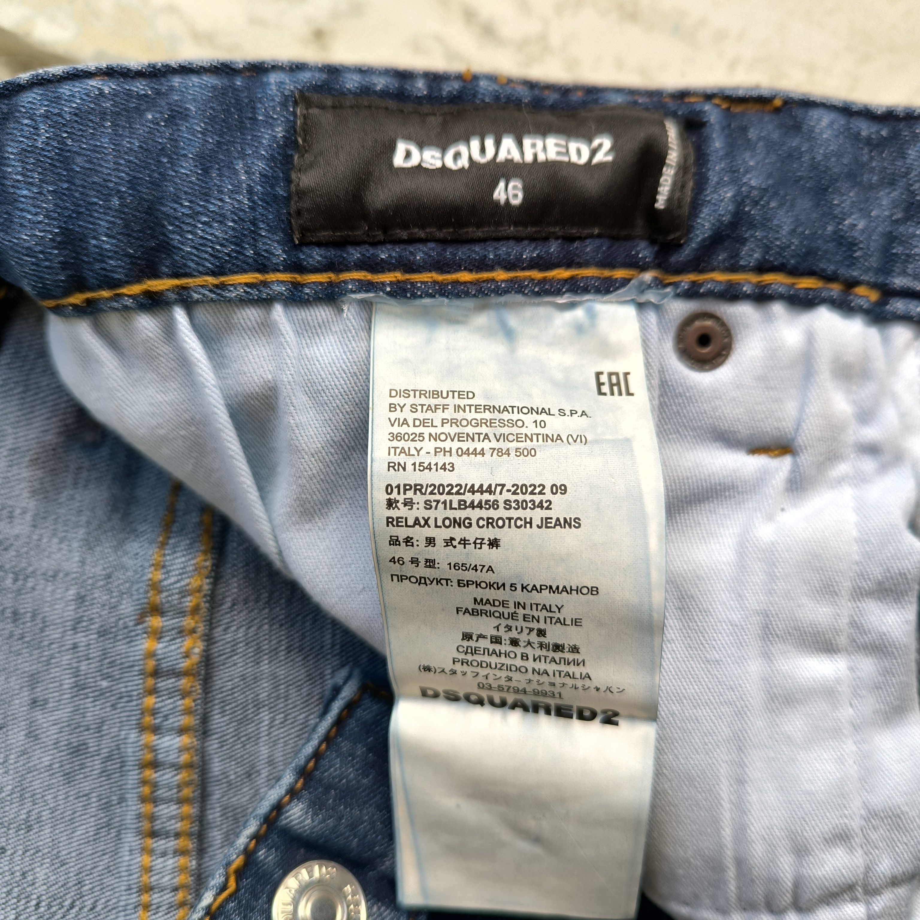 Dsquared2 Dsquared2 SS22 Twinphony Relax Long Crotch Jeans Distressed Size US 30 / EU 46 - 8 Thumbnail