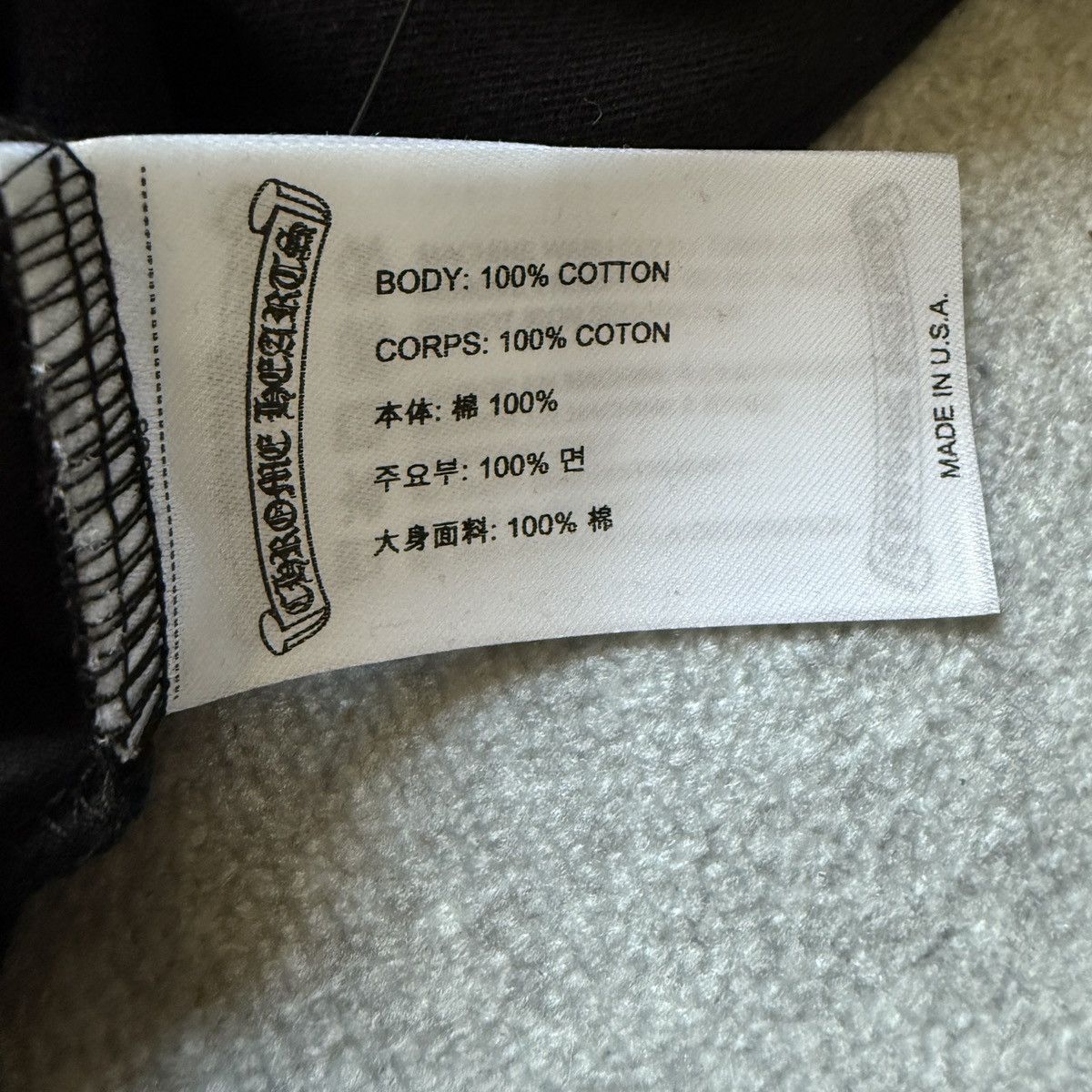 Chrome Hearts Chrome Hearts Blue Script T shirt L Size US L / EU 52-54 / 3 - 5 Thumbnail