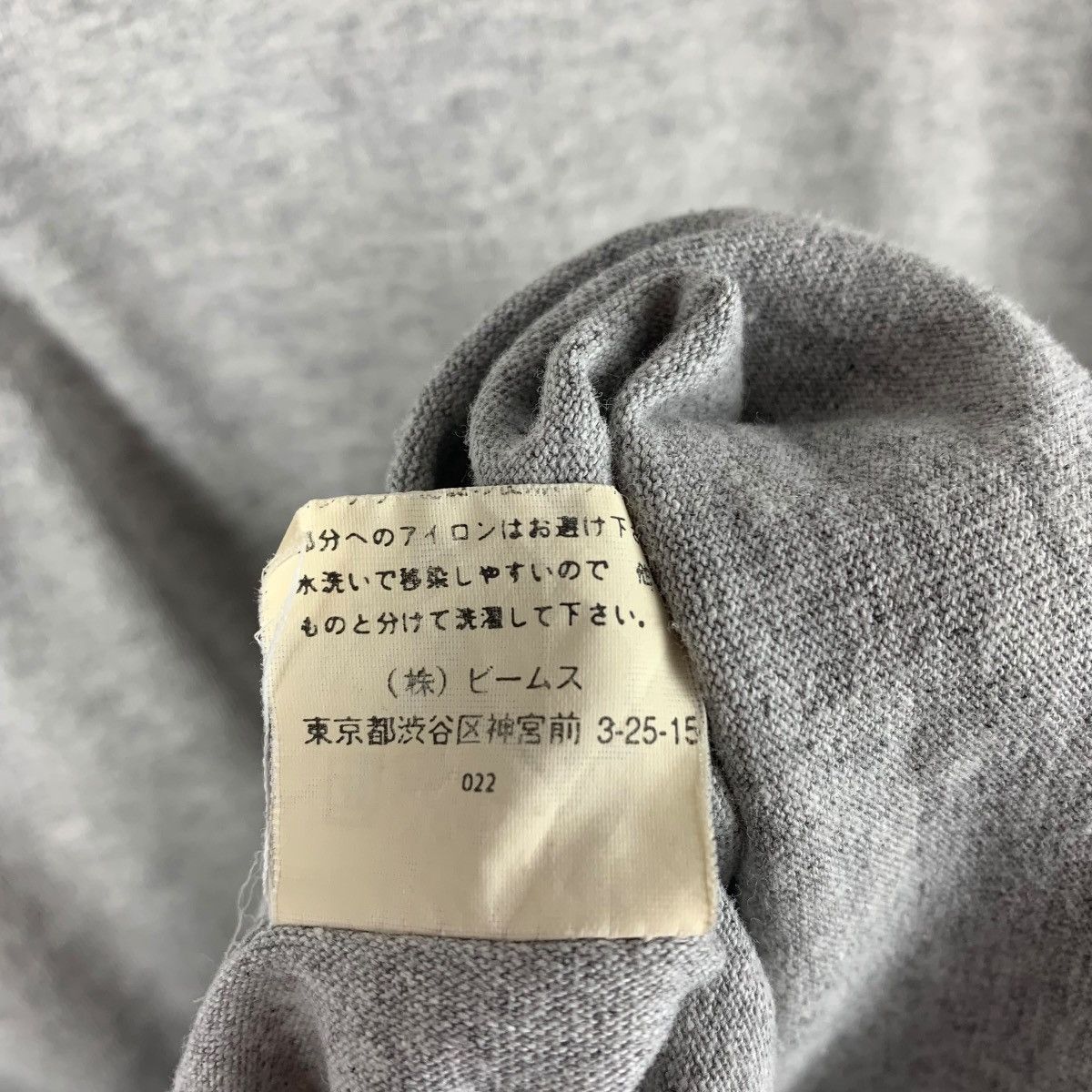 Beams Plus BEAMS himalayas university printed tee Size US M / EU 48-50 / 2 - 12 Thumbnail