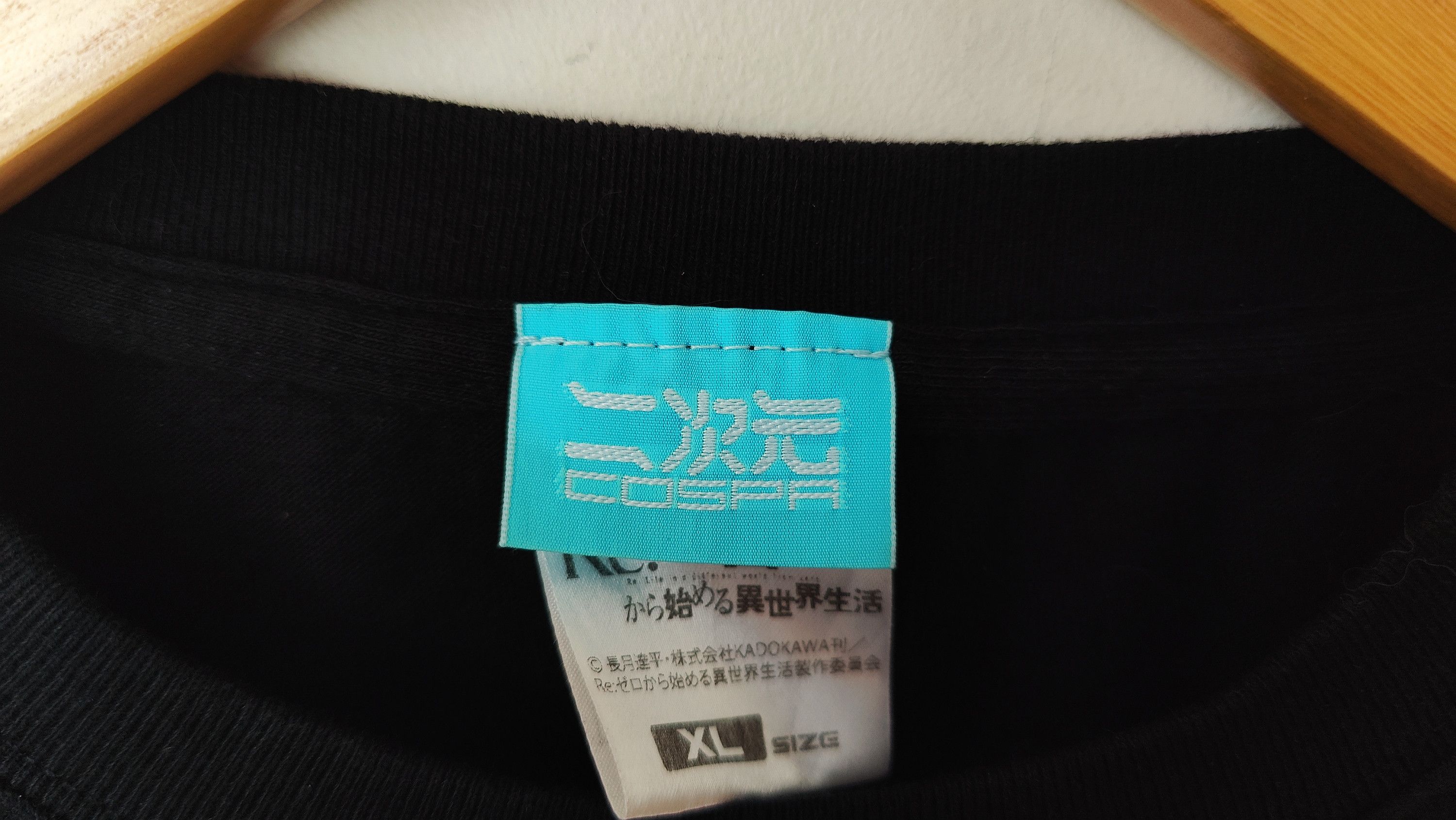Anime RARE Cospa Re: Zero Y2K Vintage Anime Manga Longsleeve Size US XL / EU 56 / 4 - 3 Thumbnail