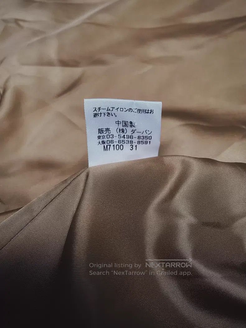 Yohji Yamamoto Yohji Yamamoto AAR Thinsulate Khaki Jacket Size US M / EU 48-50 / 2 - 3 Thumbnail