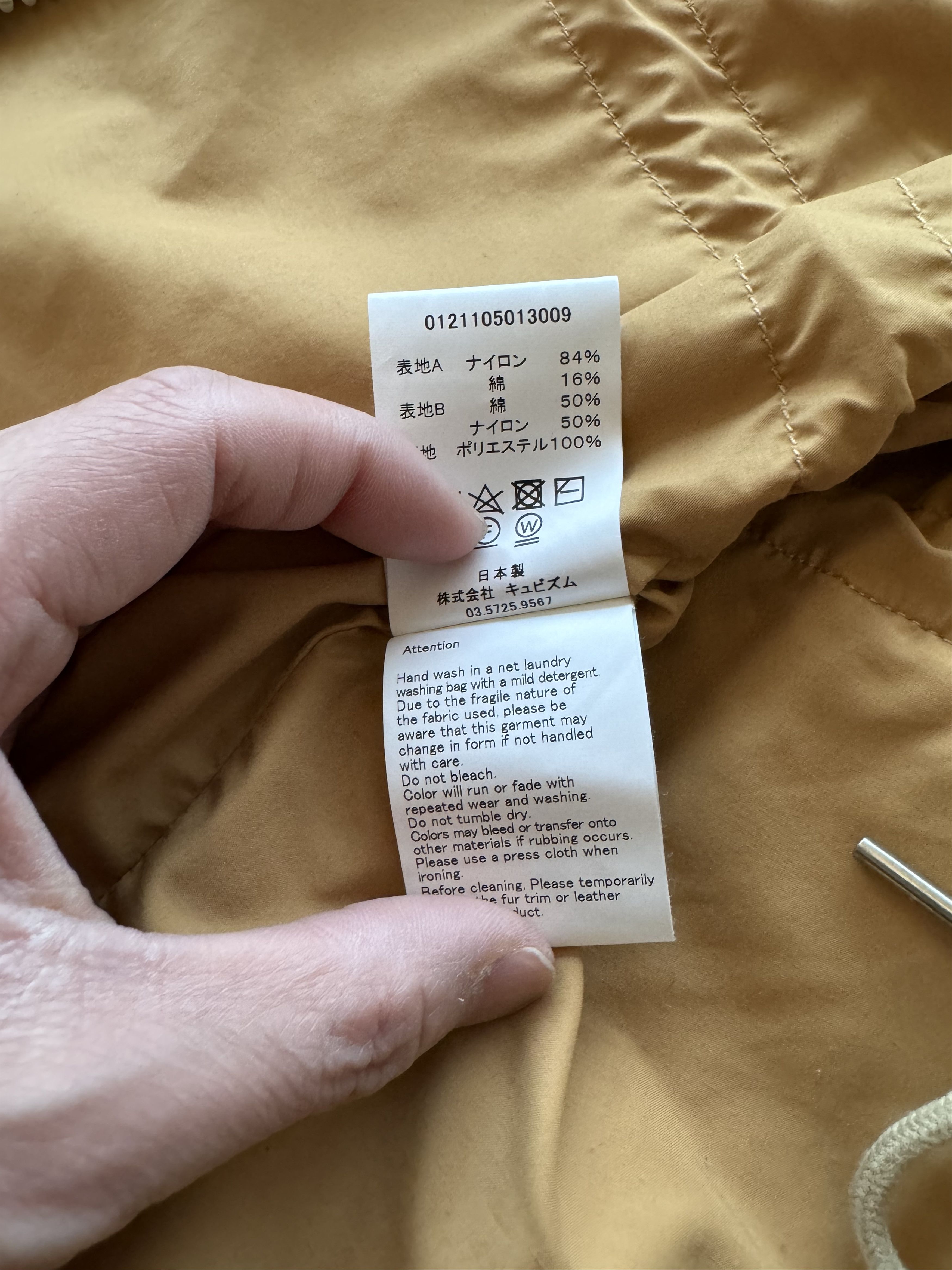 Visvim VISVIM LAKOTA PARKA (NY/C) Size US S / EU 44-46 / 1 - 11 Thumbnail