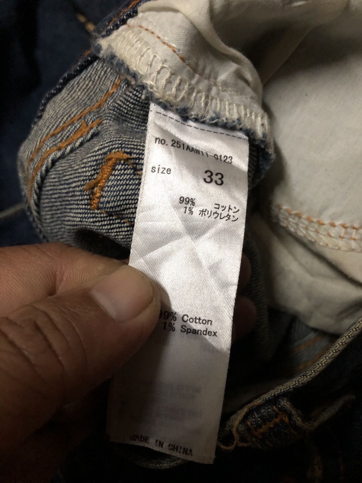 If Six Was Nine × Japanese Brand × MOUSSY Moussy Distressed Denim Pants Size US 33 - 4 Thumbnail