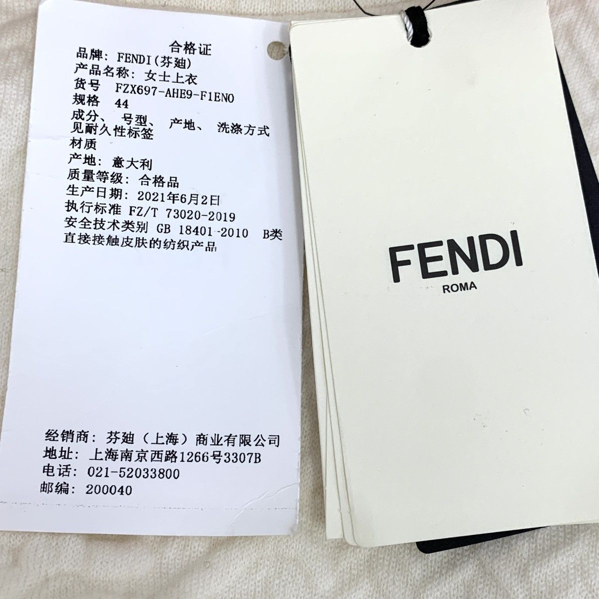 Fendi Fendi Logo Embossed Turtleneck Wool Knit Sweater K26WX Size L / US 10 / IT 46 - 6 Thumbnail