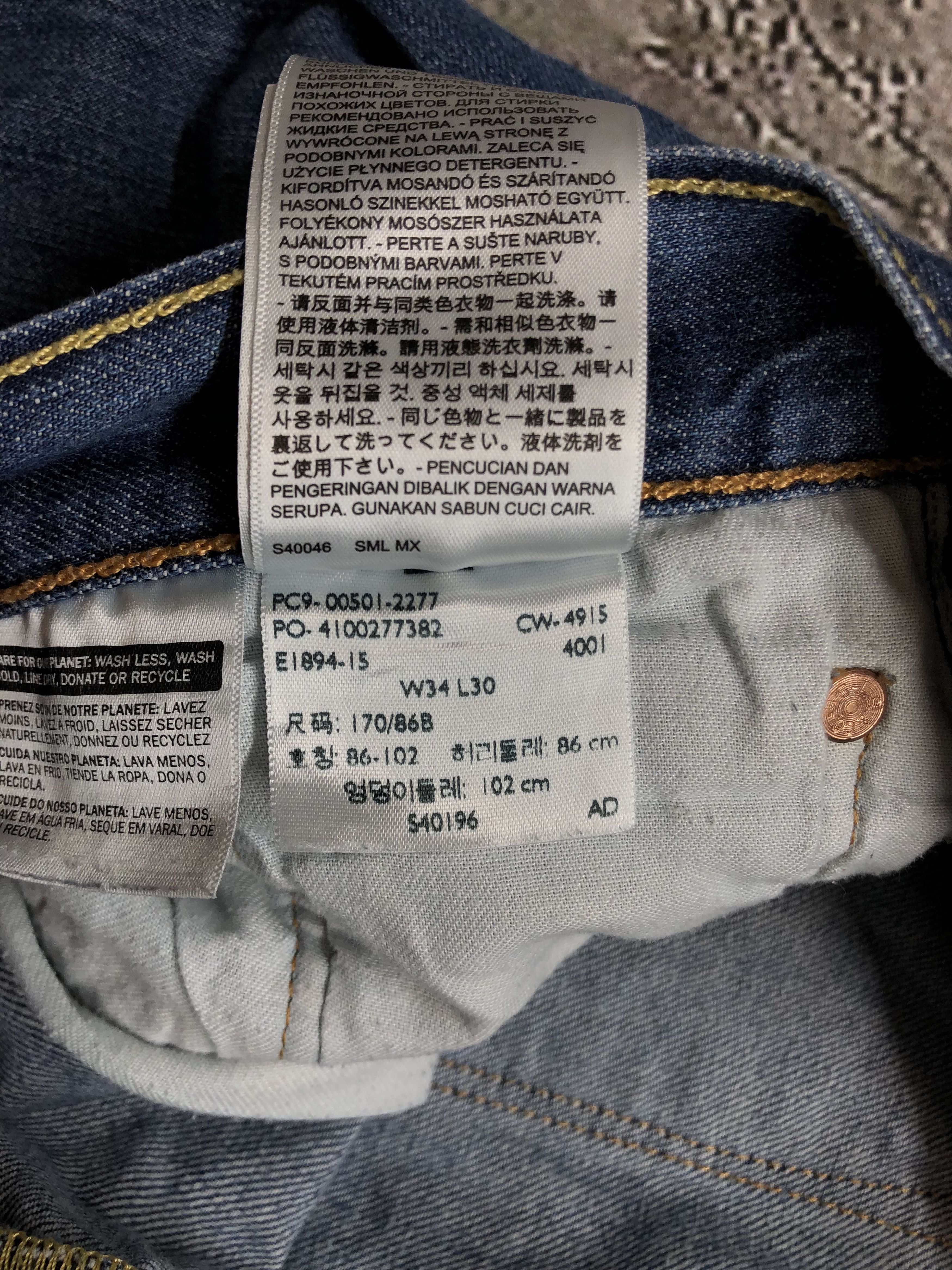 Levi's Levi's Vintage Jeans Size US 34 / EU 50 - 5 Thumbnail