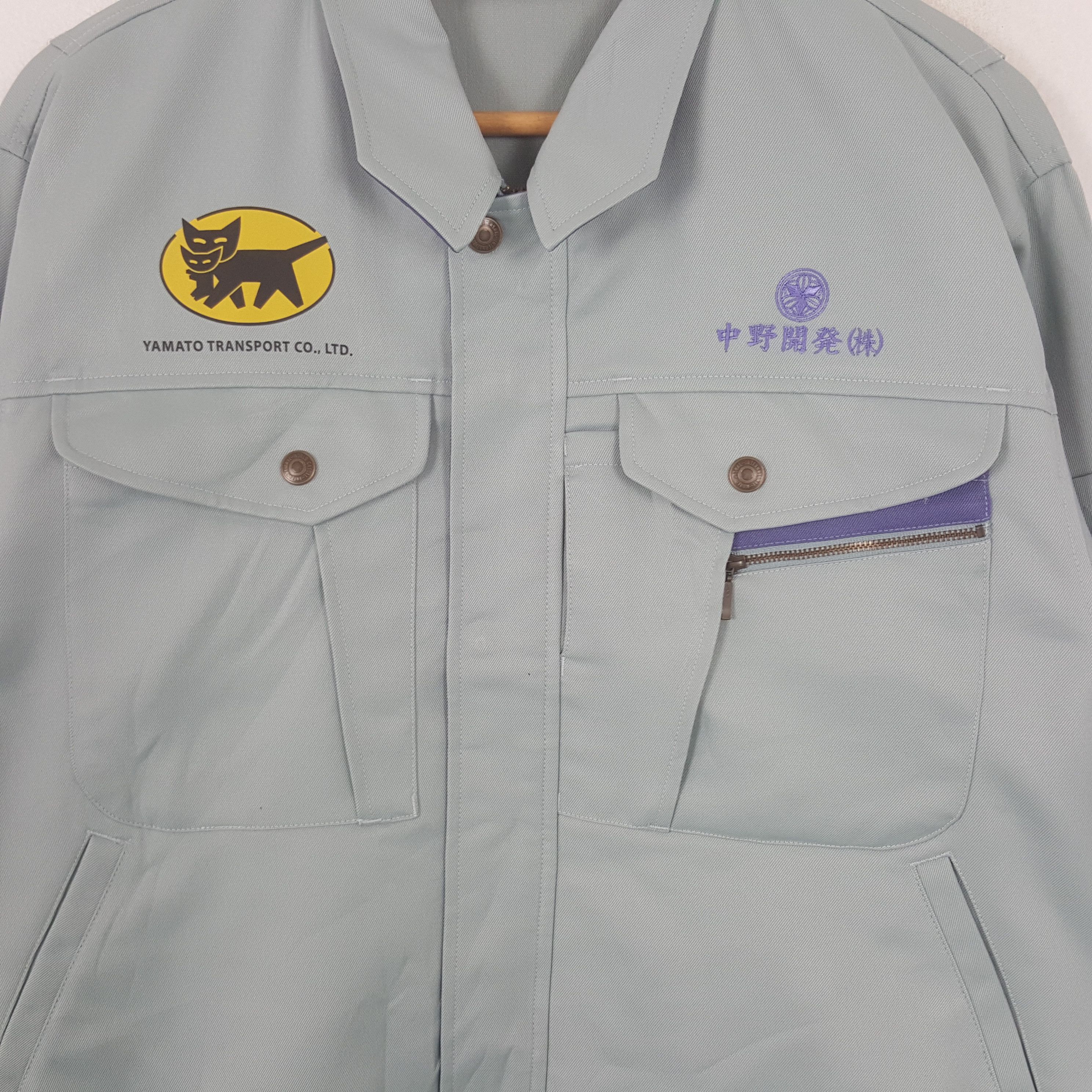 Japanese Brand Vintage Yamato Transport Japanese Uniform Jacket RR4 Size US M / EU 48-50 / 2 - 4 Thumbnail