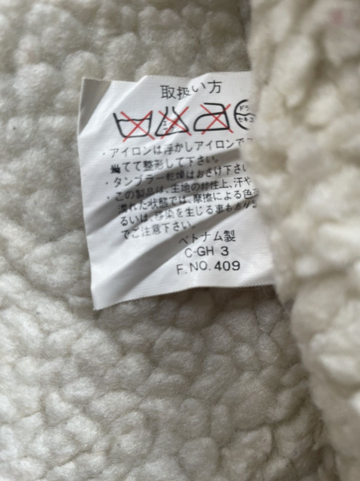 Japanese Brand Pract Studio Winter Jacket Size US M / EU 48-50 / 2 - 11 Thumbnail