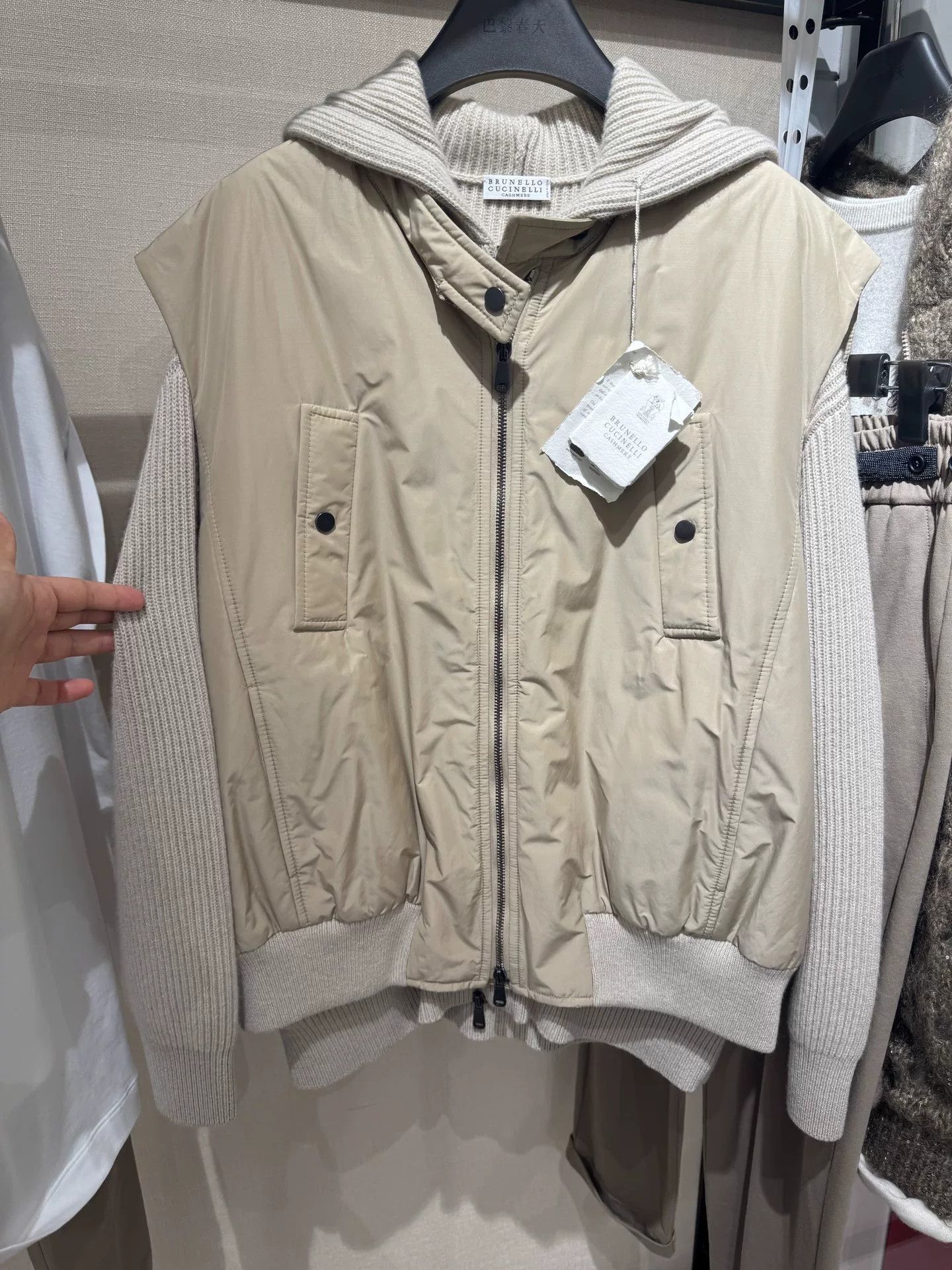 Brunello Cucinelli Brunello Cucinelli Two-Piece Jacket Set Size US M / EU 48-50 / 2 - 1 Thumbnail