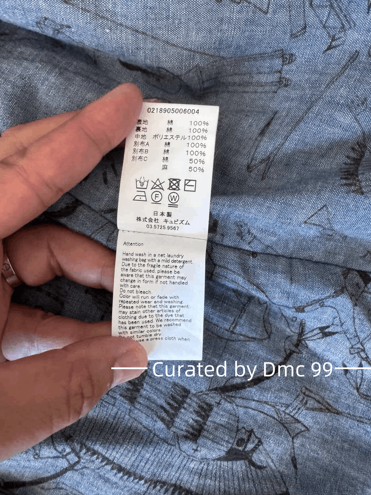Visvim Visvim Coverall Denim Stars Jacket - dmc99 Size US XL / EU 56 / 4 - 8 Thumbnail