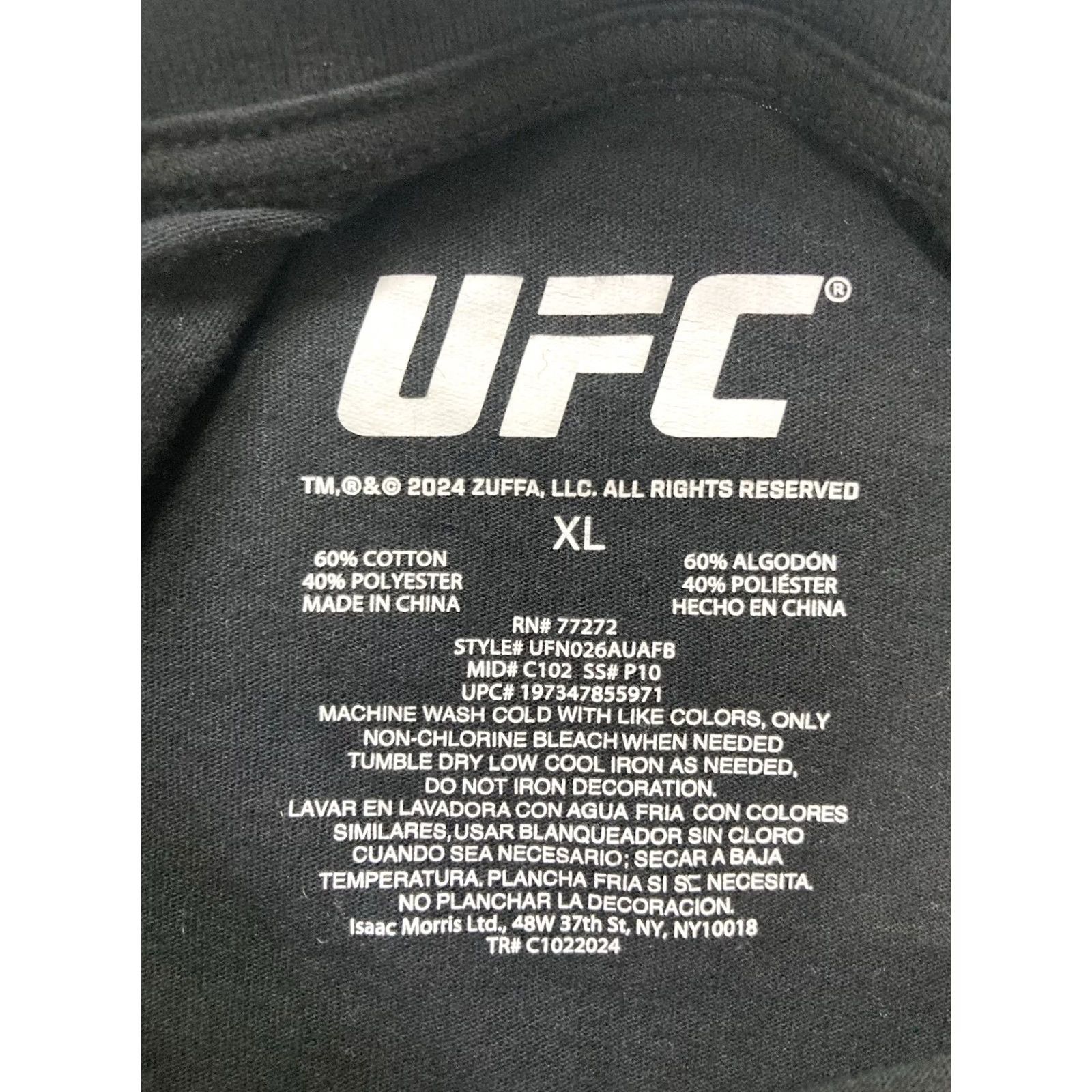 UFC UFC Sean Suga O'malley Bantamweight Champion Graphic T-shirt Men XL Black Size US XL / EU 56 / 4 - 4 Thumbnail