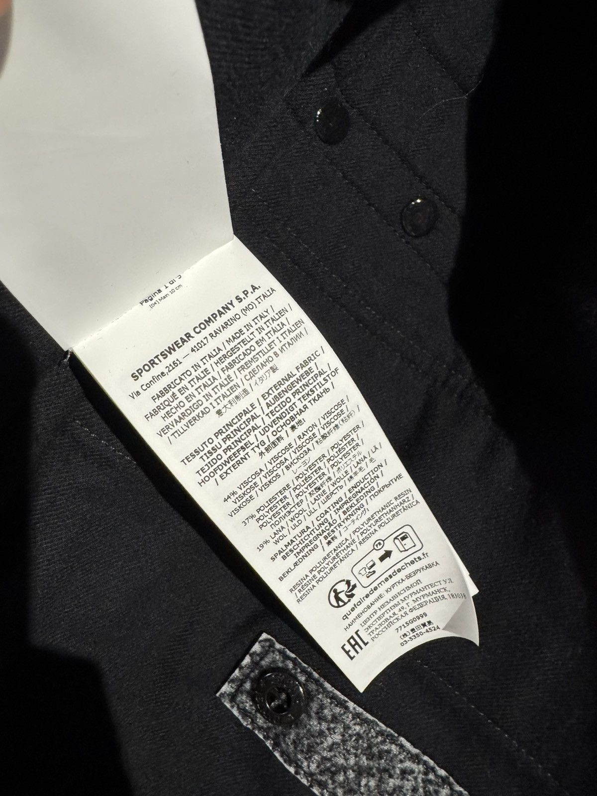 Stone Island Stone Island Needle Punched Reflective Vest Grey Black Size US L / EU 52-54 / 3 - 11 Thumbnail