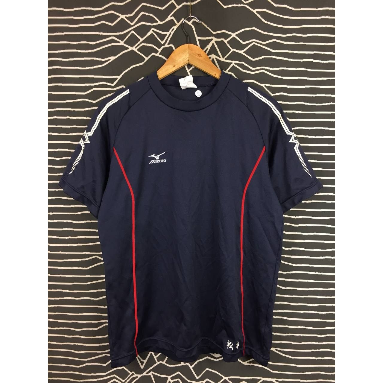 Japanese Brand × Mizuno Mizuno Toyo University Ushiku Highschool Sportswear Jersey Size US L / EU 52-54 / 3 - 1 Thumbnail
