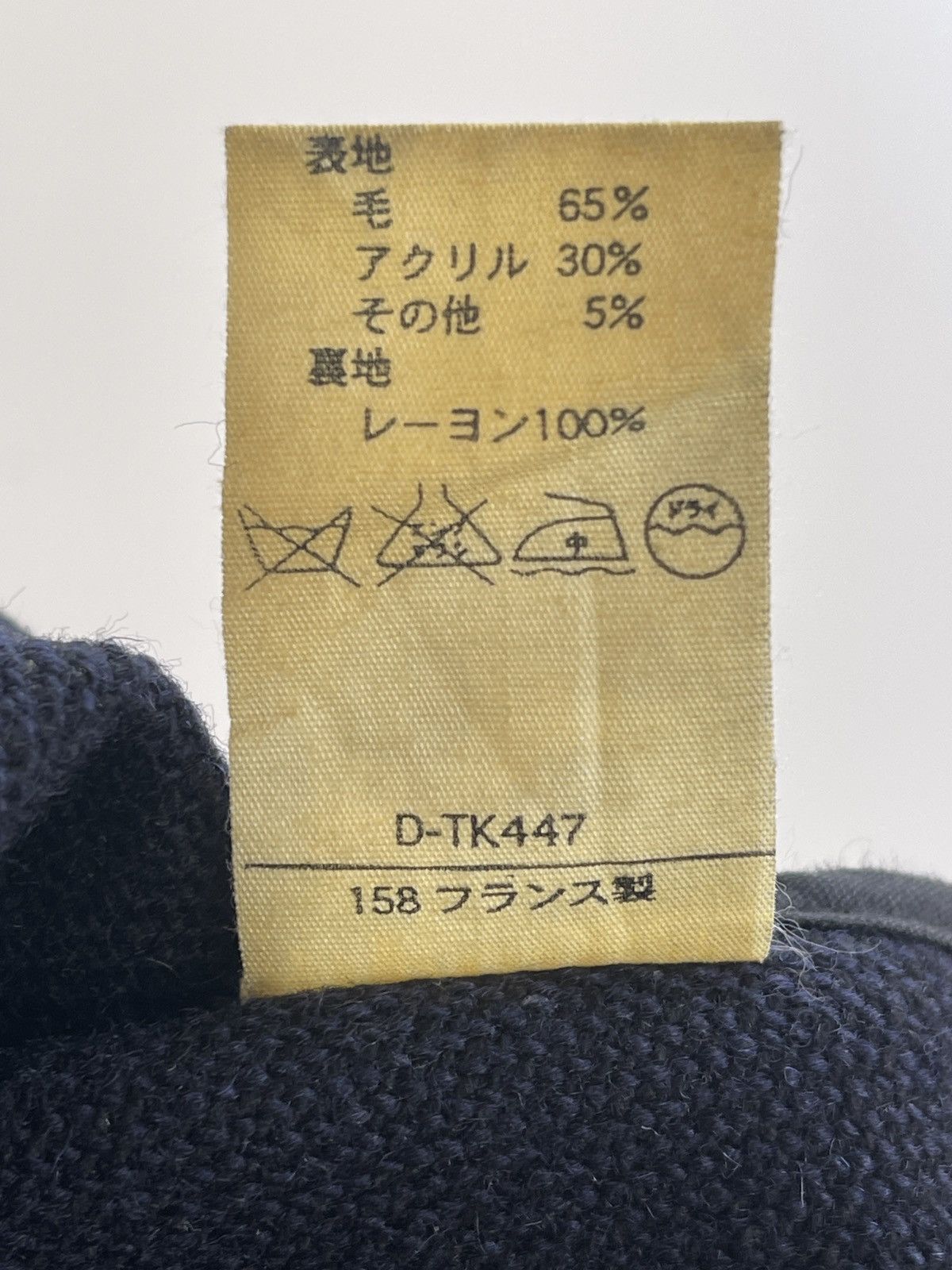 A.P.C. A.P.C Wool Navy Blue Jacket Size S / US 4 / IT 40 - 8 Thumbnail