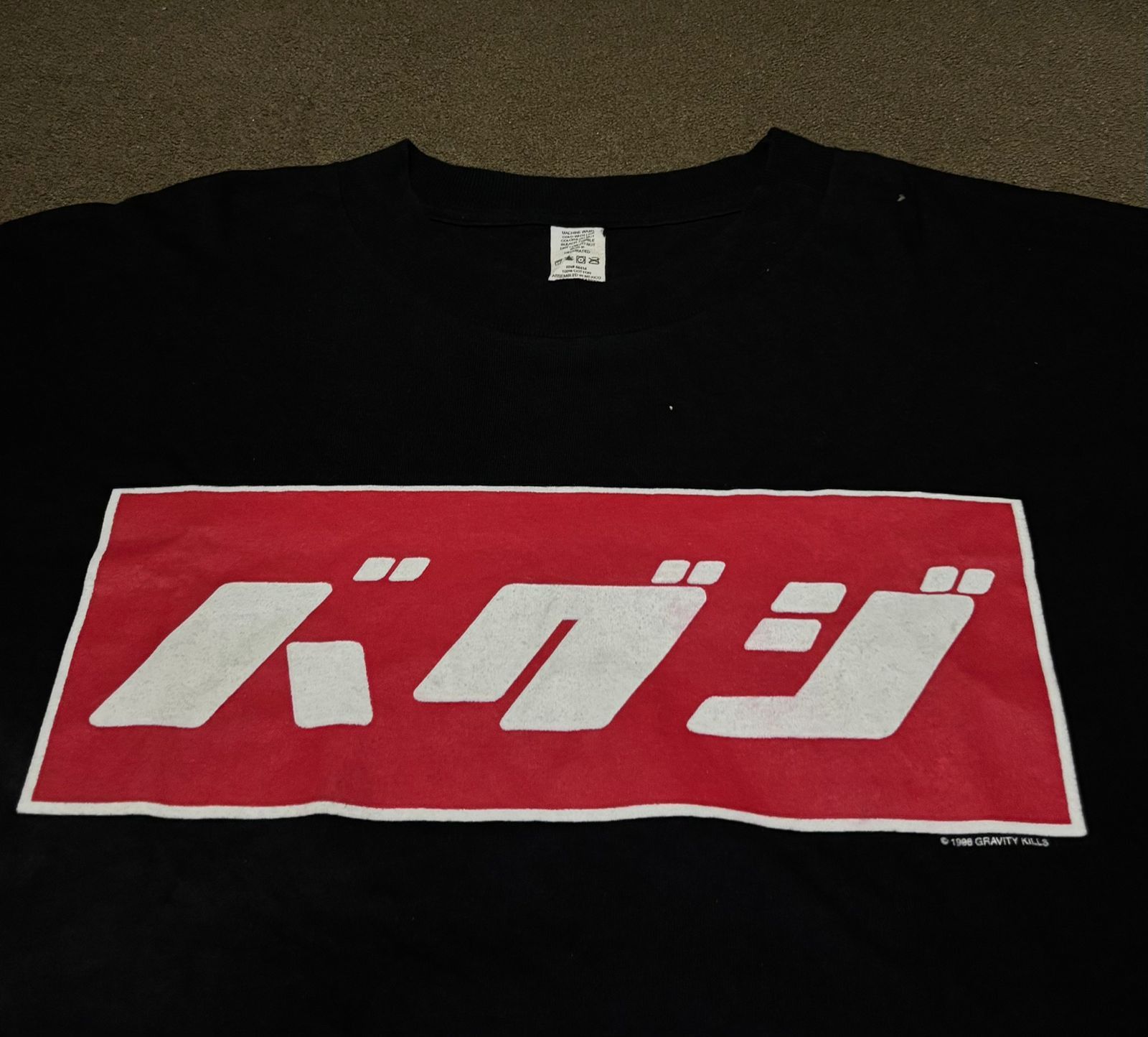 Band Tees Vintage Gravity Kills Shirt Mens 1998 Perversion nirvana Size US L / EU 52-54 / 3 - 3 Thumbnail