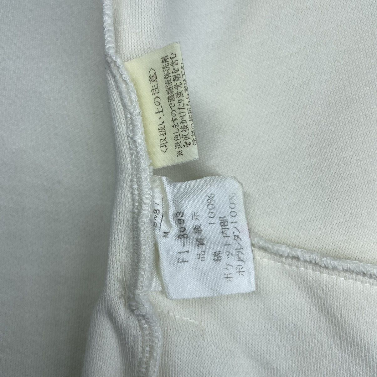 Marithe + Francois Girbaud a94 Marithe Francois Girbaud Side Pocket jacket Size US S / EU 44-46 / 1 - 18 Thumbnail