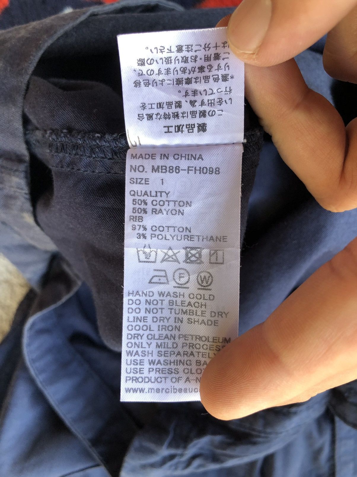 mercibeaucoup Vintage Mercibeaucoup by Issey Miyake Long Jacket Size US L / EU 52-54 / 3 - 19 Thumbnail