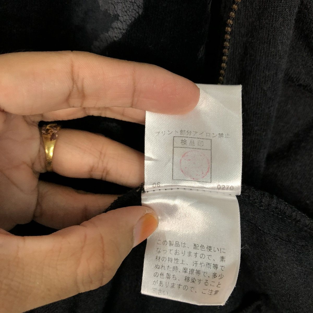 PPFM 🔥VINTAGE ZIPPER STREETWEAR JACKET PPFM ISSEY MIYAKE Size US L / EU 52-54 / 3 - 22 Thumbnail