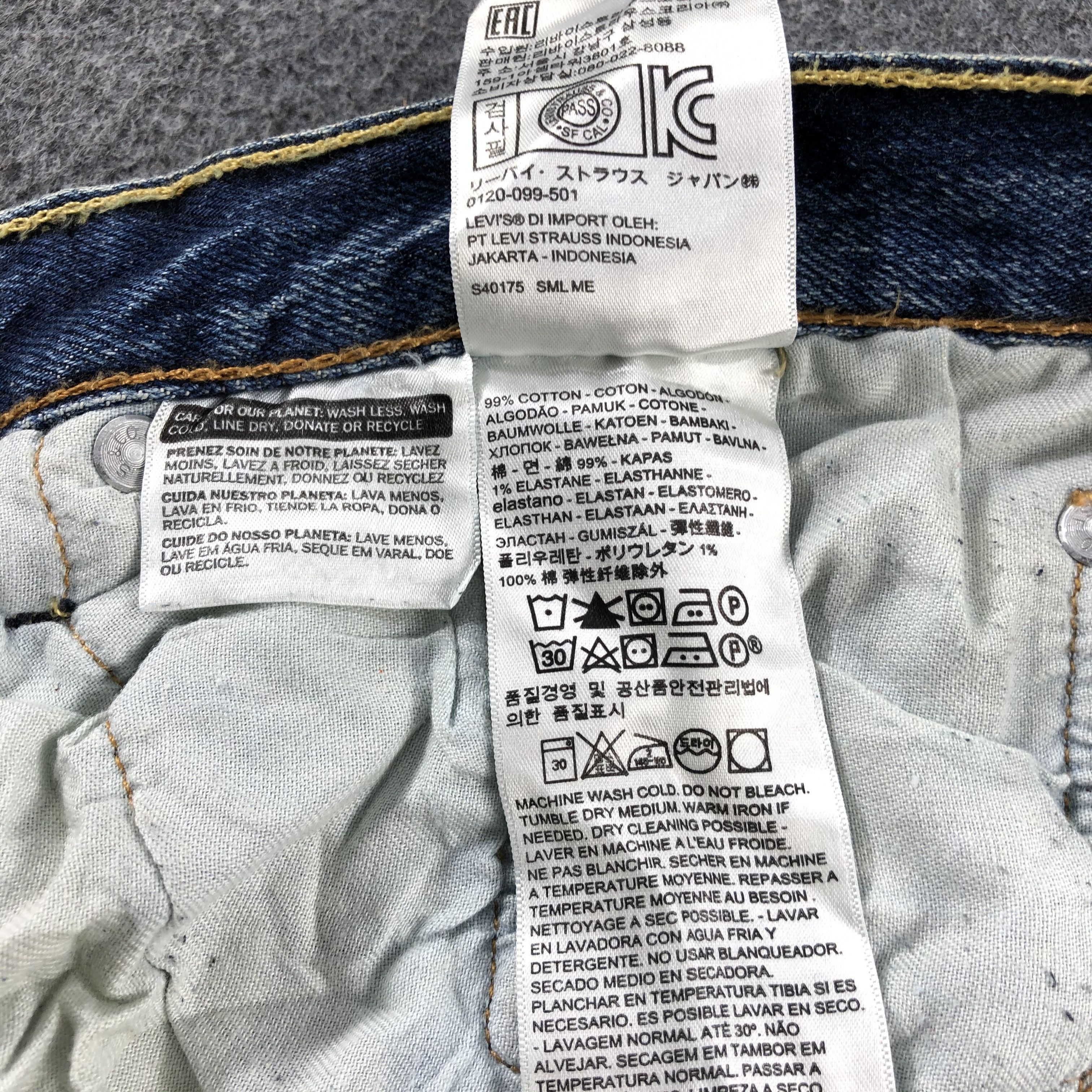 Levi's Vintage Blue Wash Levis 510 Jeans-J2666 Size US 42 / EU 58 - 14 Thumbnail