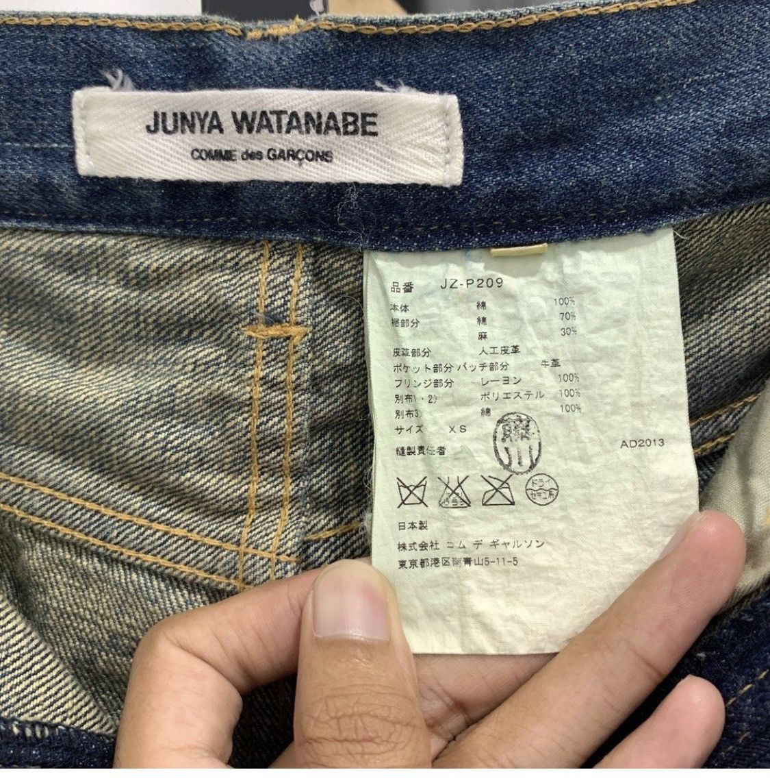 Comme des Garcons Vintage Junya watanabe Comme des garcons Patchwork pants Size US 30 / EU 46 - 13 Thumbnail