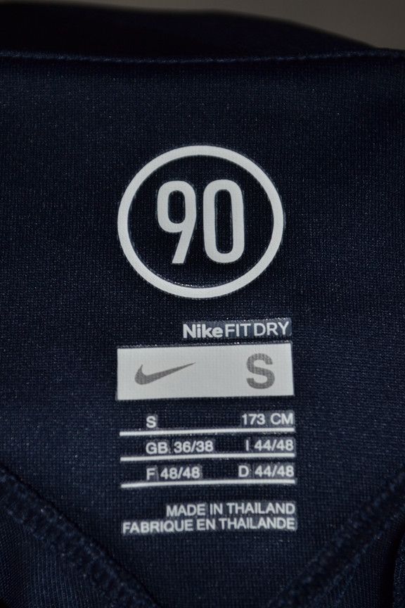 Nike 2007-08 FC Porto Nike Total 90 Player Issue Training Vest Size US S / EU 44-46 / 1 - 9 Thumbnail