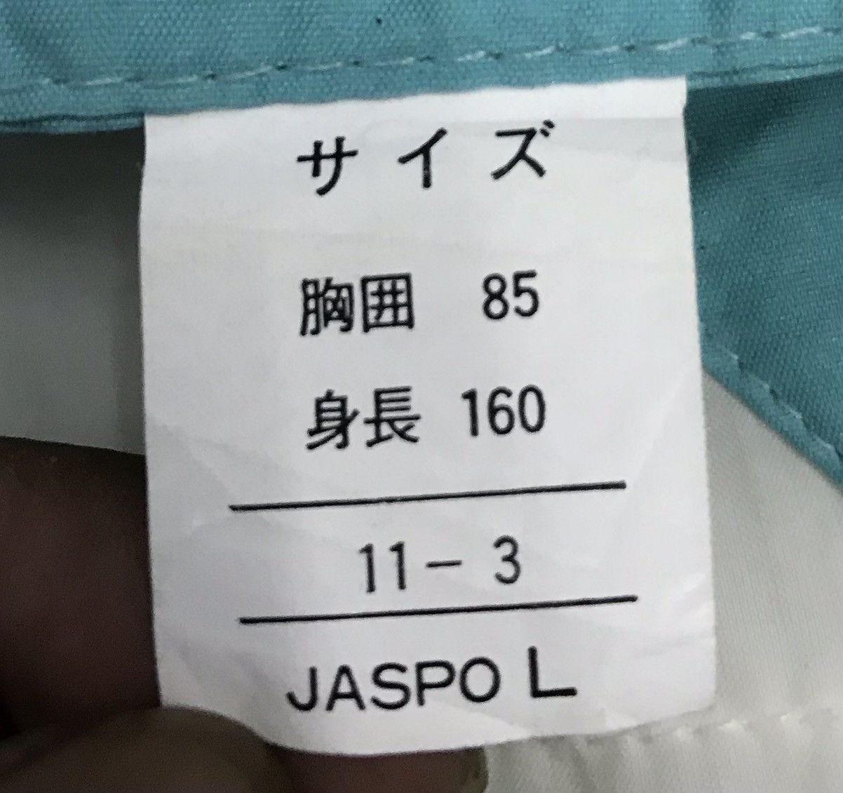 Japanese Brand × Vintage Vintage Five EXPRESSION Internationale Original Jacket Size US L / EU 52-54 / 3 - 12 Thumbnail
