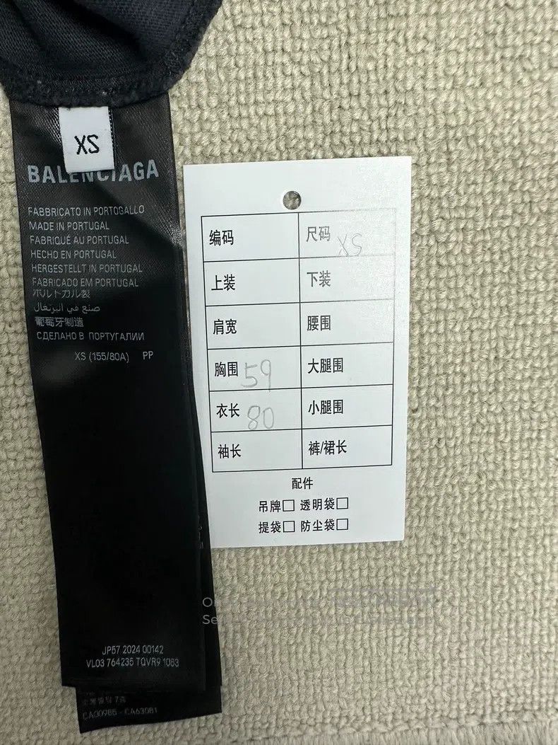 Balenciaga Balenciaga Pattern Letter Printed Short Sleeve T-Shirt Size US XS / EU 42 / 0 - 5 Thumbnail