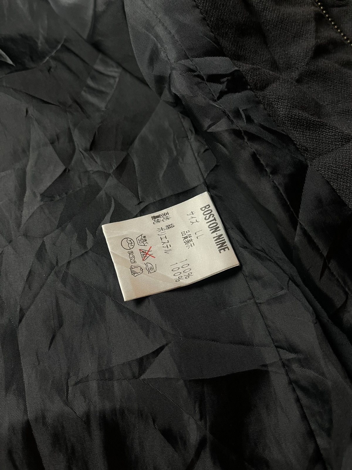 If Six Was Nine 9 MIL SPEC BOSTON NINE ZIPPER WORKWEAR JACKET Size US XL / EU 56 / 4 - 8 Thumbnail