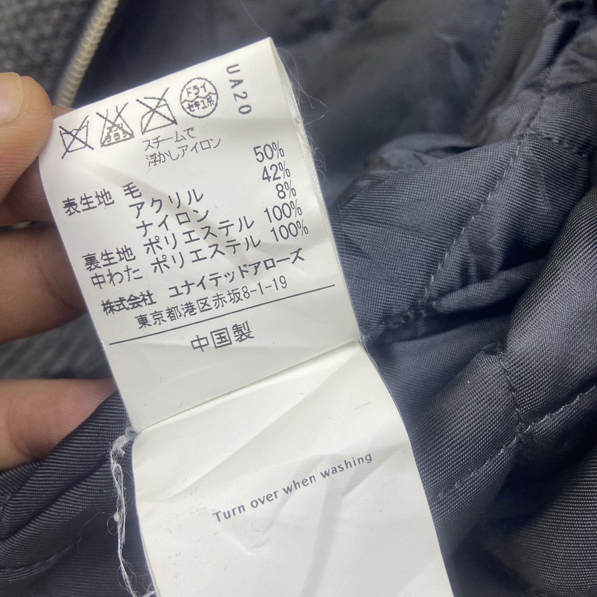 Japanese Brand Green Label Relaxing United Arrows Cable Knit Duffle Coat Size US S / EU 44-46 / 1 - 18 Thumbnail