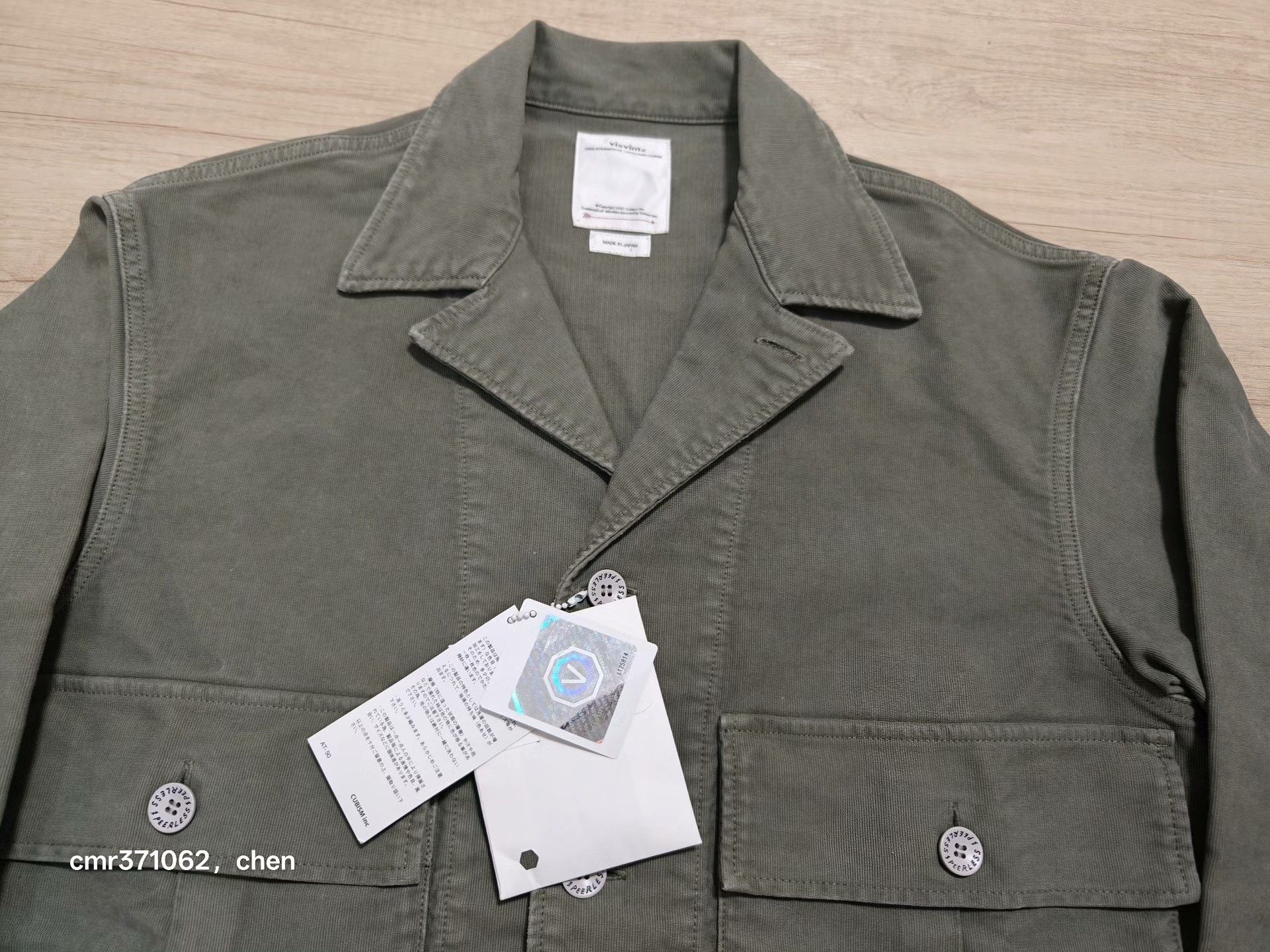 Visvim VISVIM 19SS SPOT DOMAINE SHIRT JKT Size US L / EU 52-54 / 3 - 3 Thumbnail