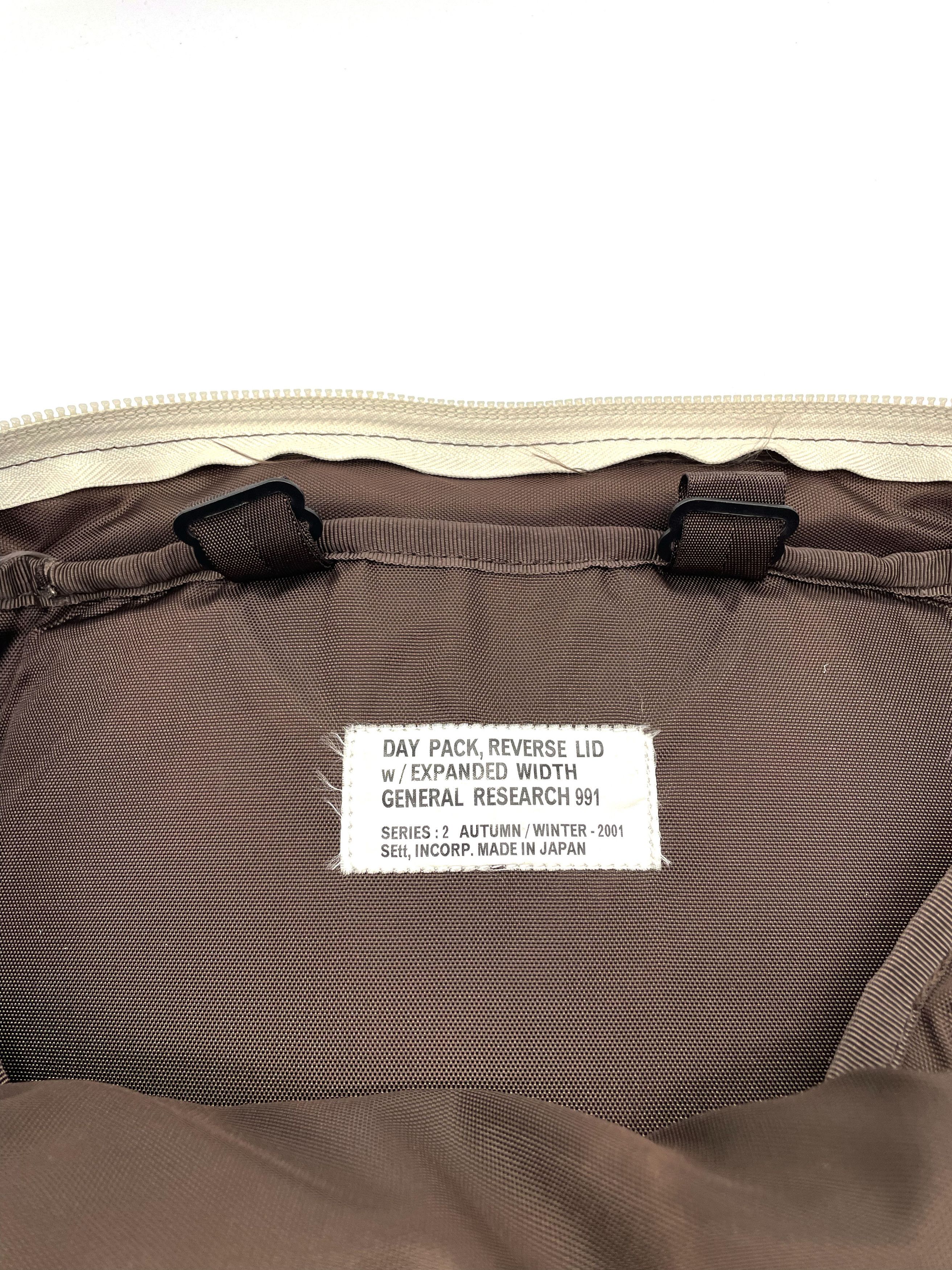 General Research AW01 My Security Blanket Backpack Size ONE SIZE - 11 Thumbnail