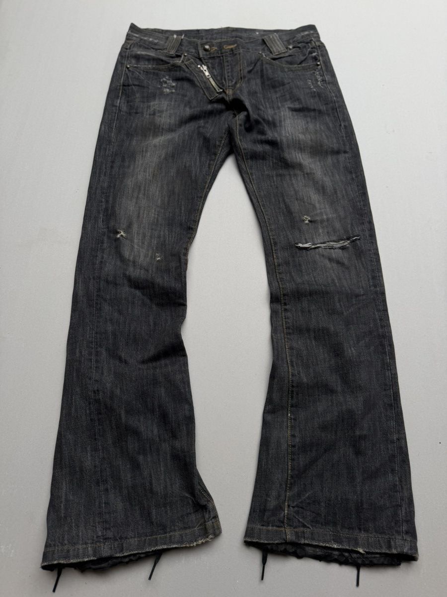 Skull lace up flare jeans