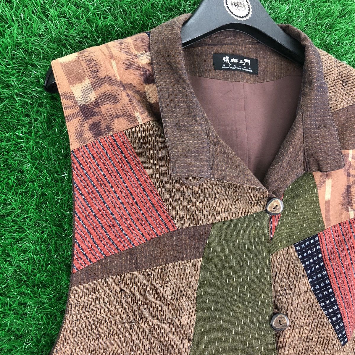 Japanese Brand × Vintage Vintage 80's Vest Patchwork Kapital Style by Giemon Size US M / EU 48-50 / 2 - 2 Thumbnail