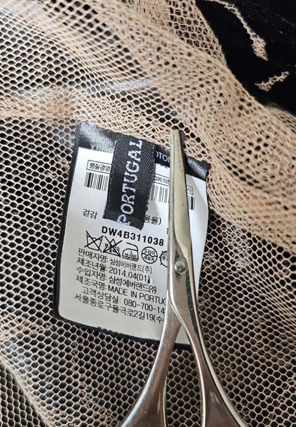Ann Demeulemeester Ann demeulemeester jacket Size XS / US 0-2 / IT 36-38 - 6 Thumbnail