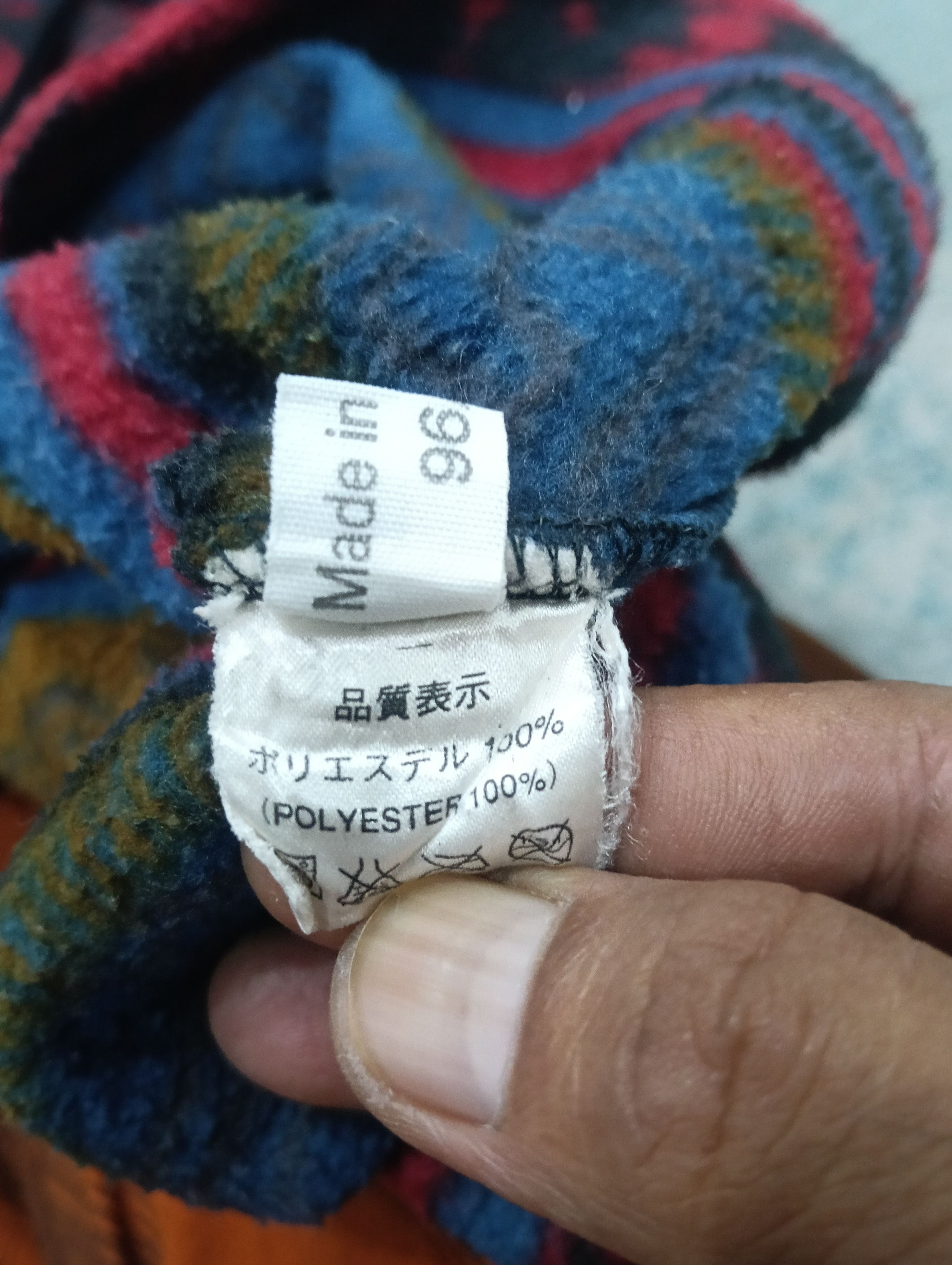 Jack Wolfskin × Japanese Brand × Patagonia Vintage Jack Wolfskins Polar Pro Fleece Size US XL / EU 56 / 4 - 11 Thumbnail