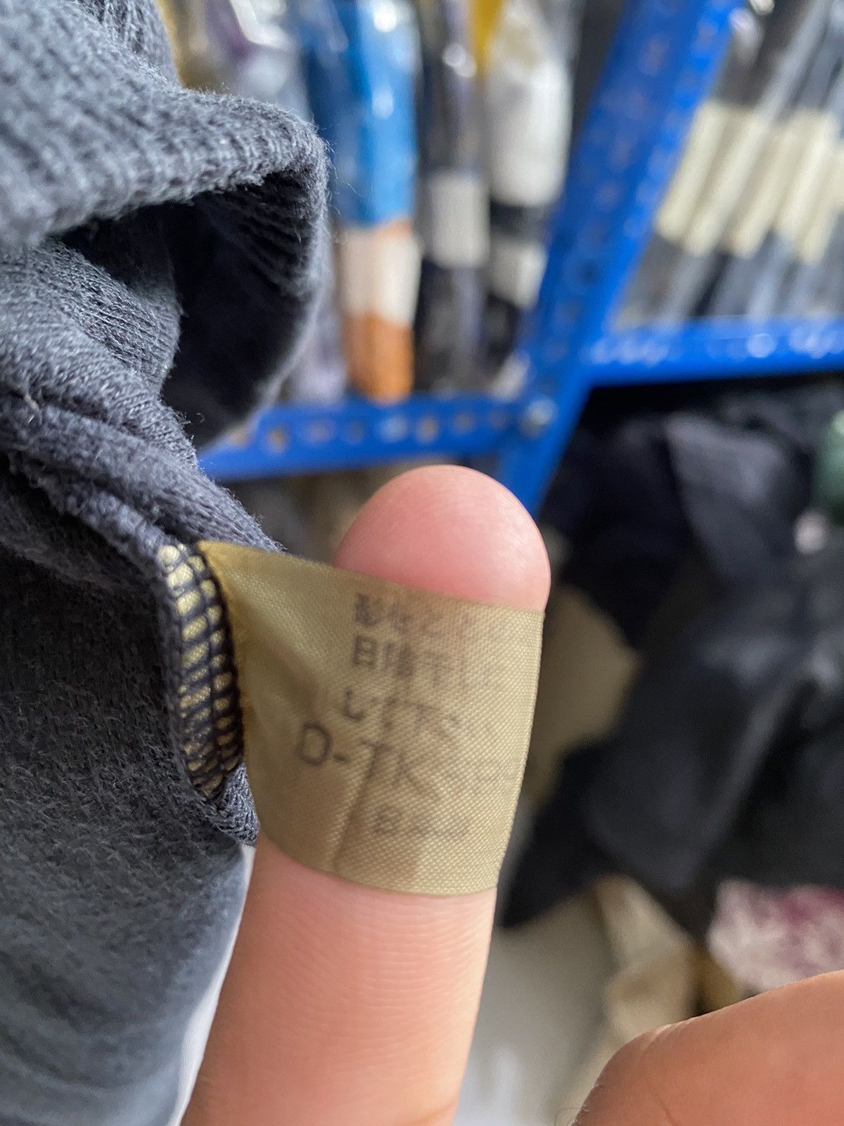 Japanese Brand H.R MARKET TSHIRT Size US S / EU 44-46 / 1 - 8 Thumbnail