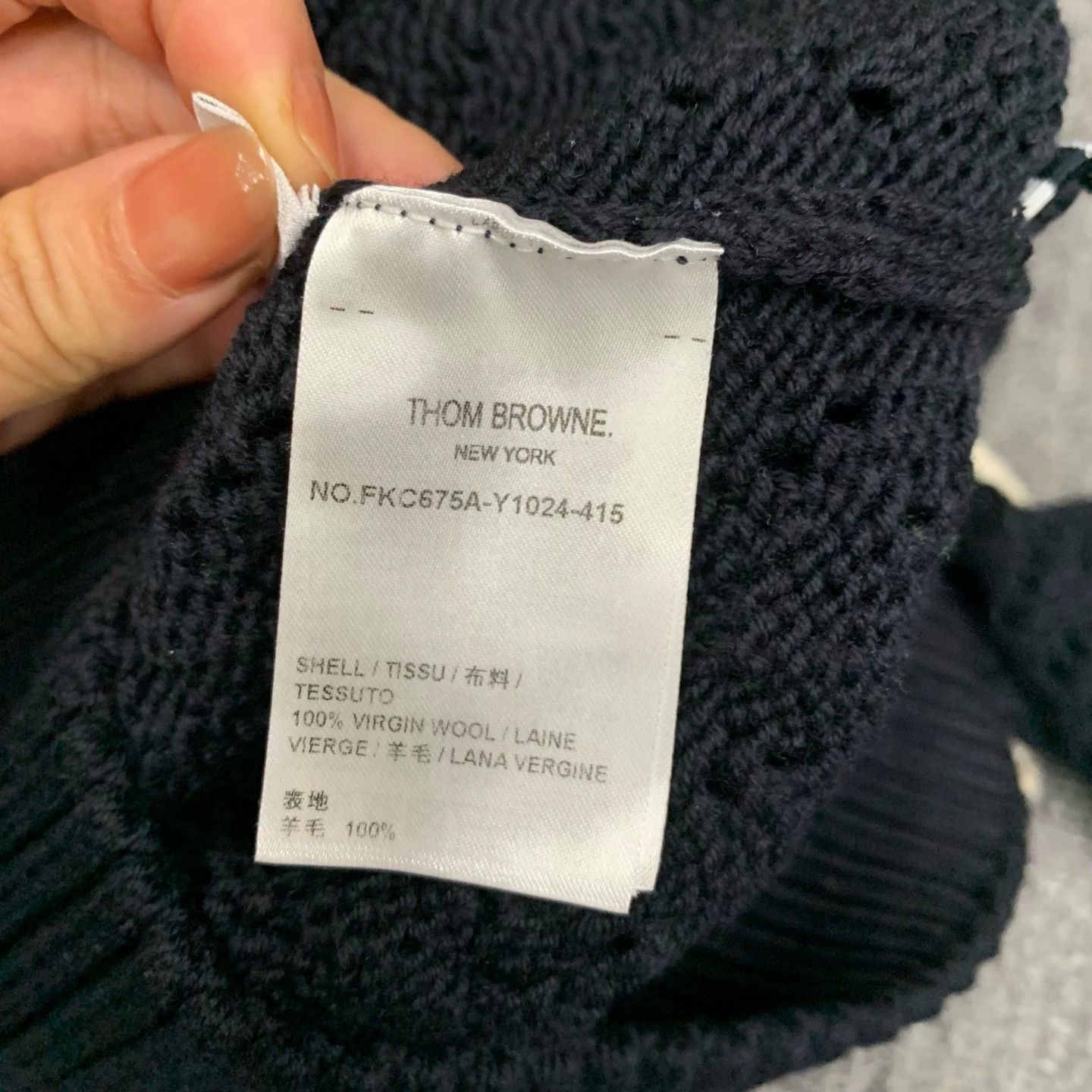 Thom Browne Thom Browne Navy Four-Stripe Knit Cardigan 44 Size M / US 6-8 / IT 42-44 - 5 Thumbnail