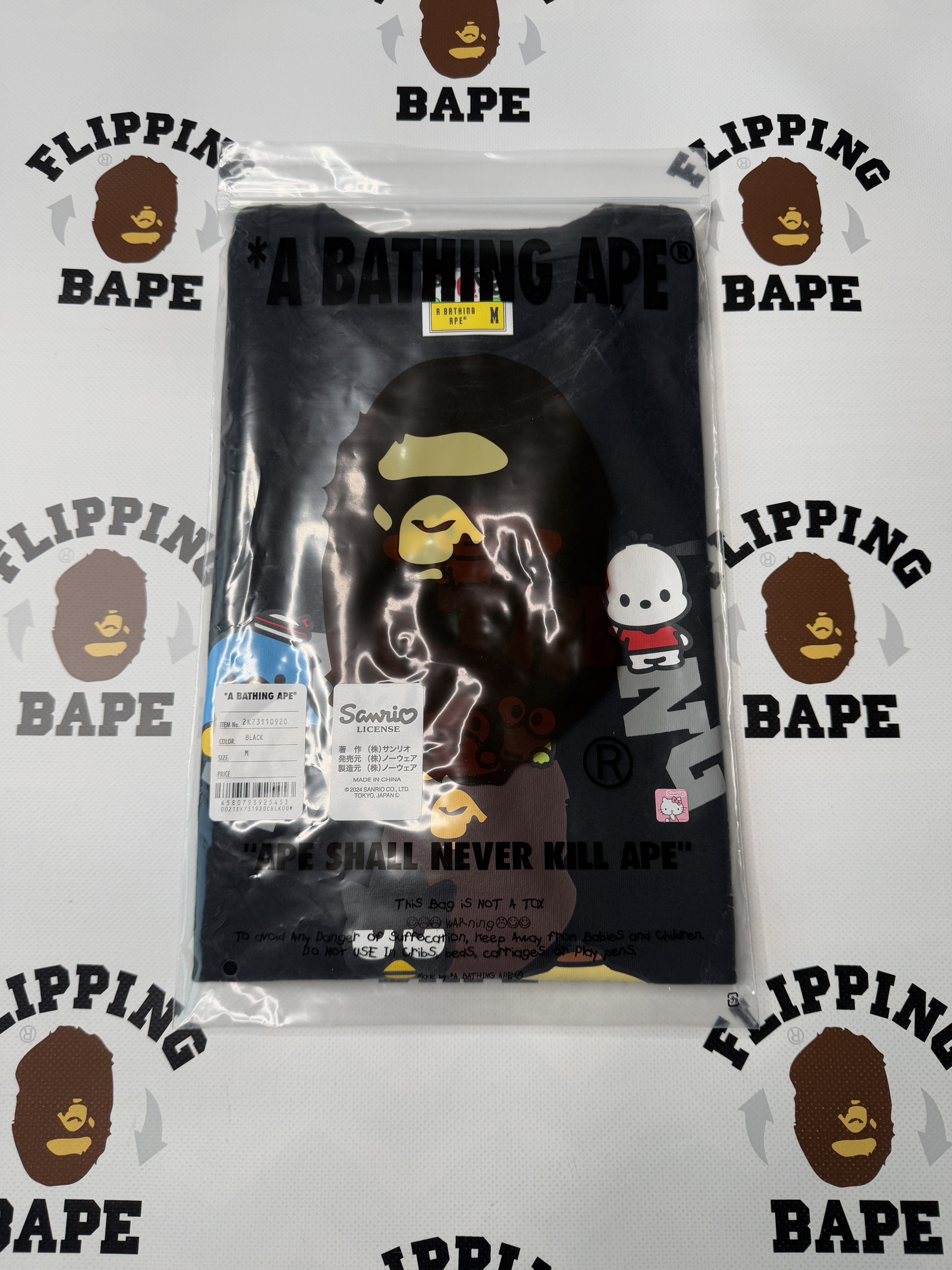 Bape BAPE BABY MILO X SANRIO CHARACTERS - TEE #1 (GINZA STORE) Size US M / EU 48-50 / 2 - 8 Thumbnail
