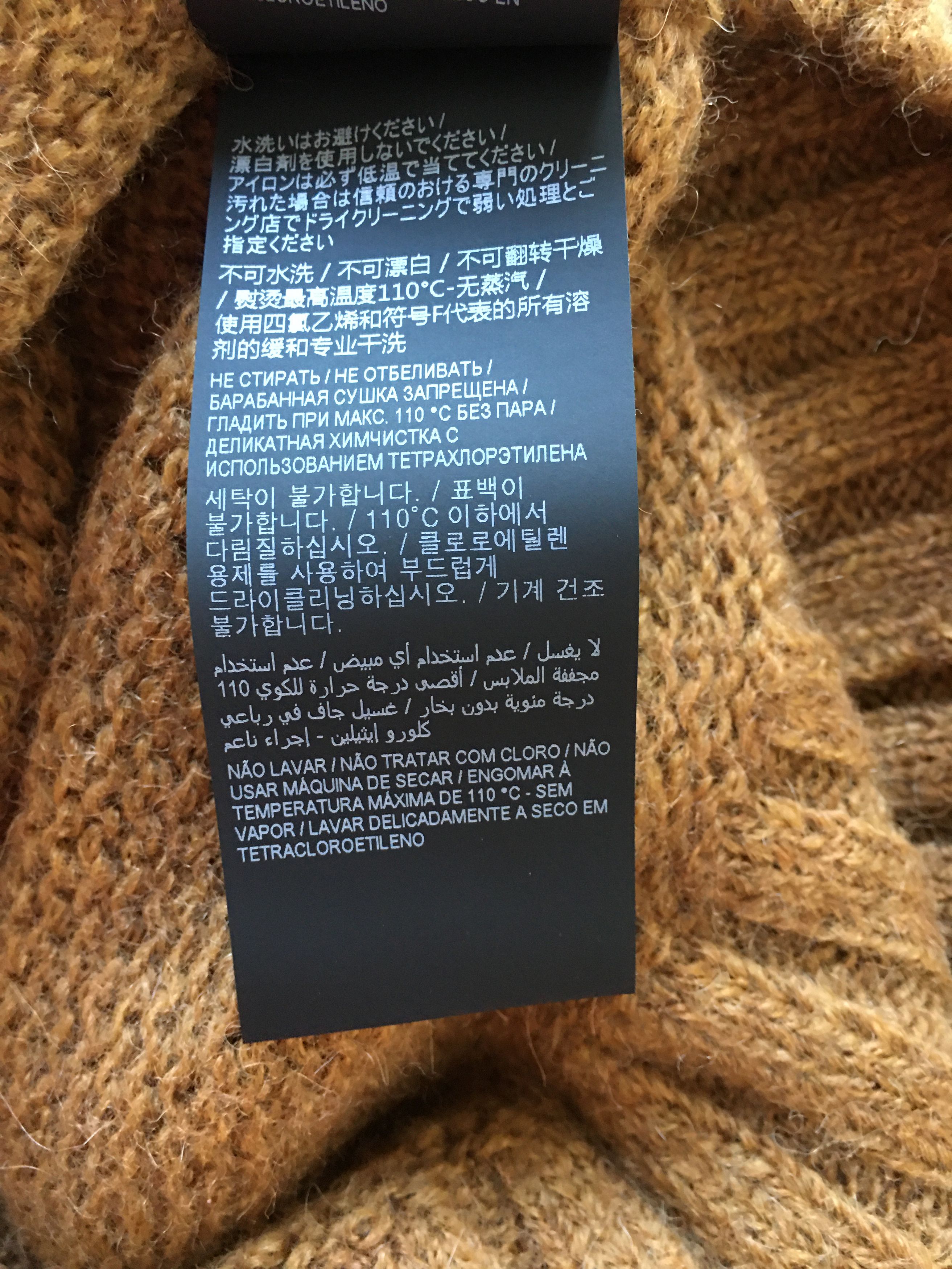 Saint Laurent Paris FW'21 Sweater Elongated Size M / US 6-8 / IT 42-44 - 8 Thumbnail