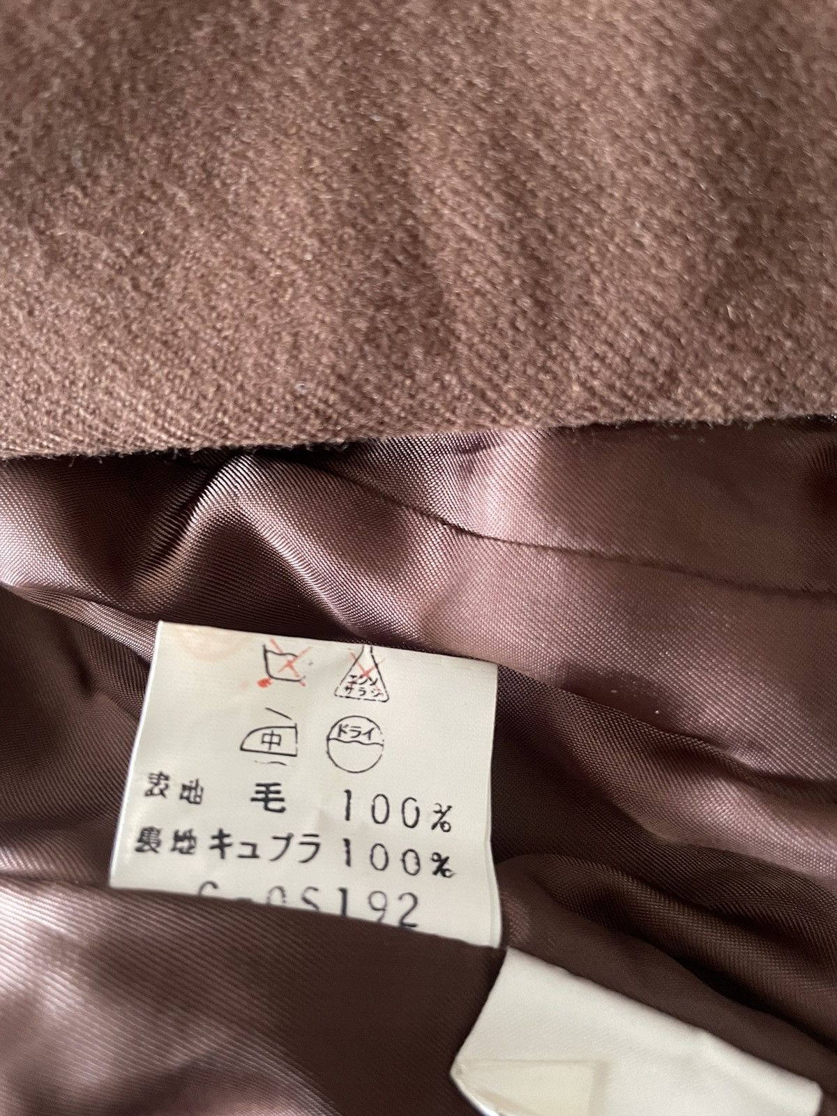 Thierry Mugler Thierry Mugler Jacket Size ONE SIZE - 5 Thumbnail