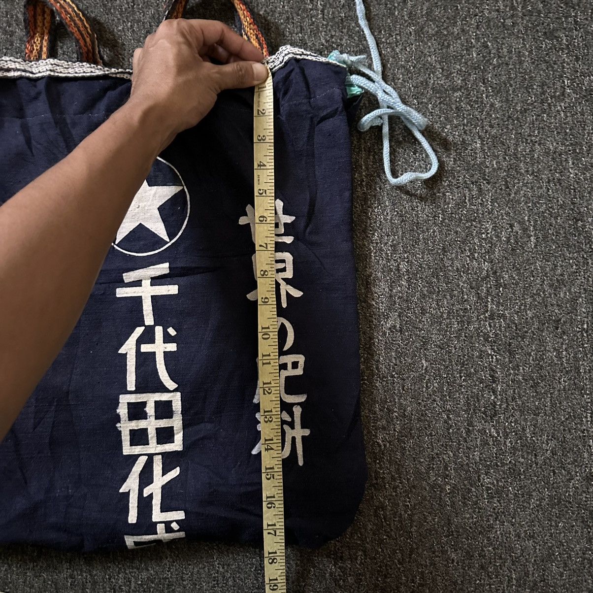 Japanese Brand JAPANESE KANJI CUSTOMADE KNAPSACK Size ONE SIZE - 11 Thumbnail