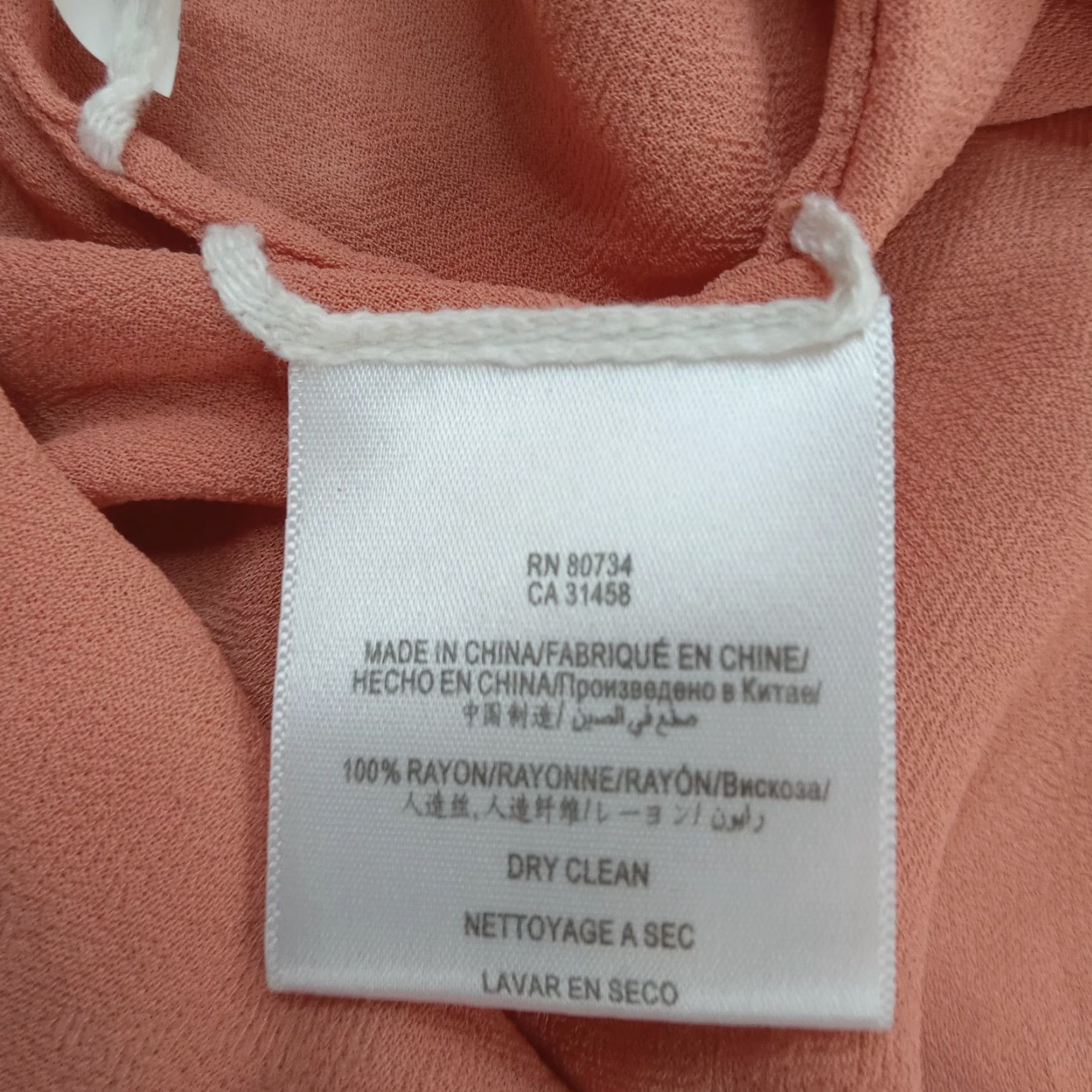 Bcbgmaxazria BCBG Maxazria Womens Small Orange V-Neck Short Sleeve Top Lightweight Casual Rayon Size M / US 6-8 / IT 42-44 - 7 Thumbnail