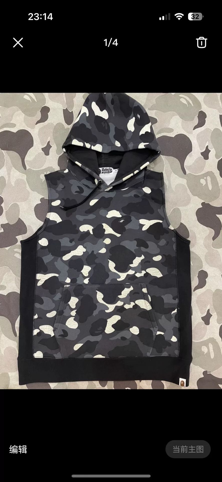 Bape Bape Shark Sweatshirt Pullover Size US M / EU 48-50 / 2 - 1 Thumbnail