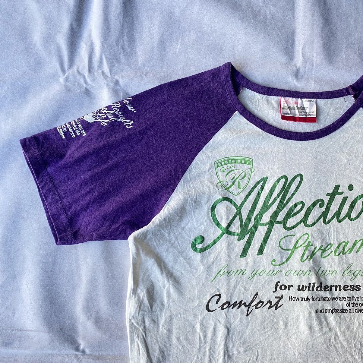 If Six Was Nine × Japanese Brand × Le Grande Bleu (L.G.B.) Affection Streamed Noctiluca Surfstyle Short Sleeve Size US M / EU 48-50 / 2 - 2 Thumbnail
