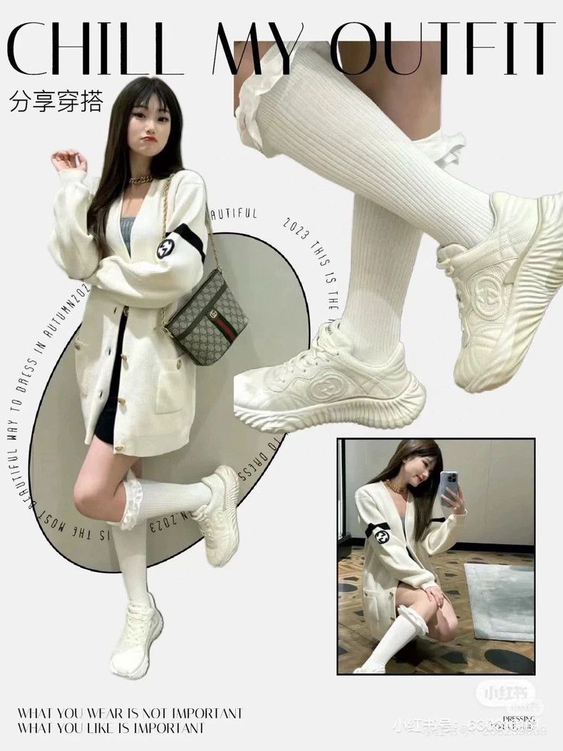 Gucci GucciNew white gold buckle interlocking GG sleeve logo knit Size S / US 4 / IT 40 - 7 Thumbnail