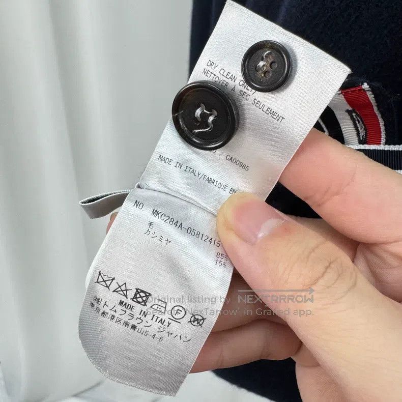 Thom Browne Thom Browne Black and Blue Striped Wool Knit Cardigan Size US XXL / EU 58 / 5 - 8 Thumbnail