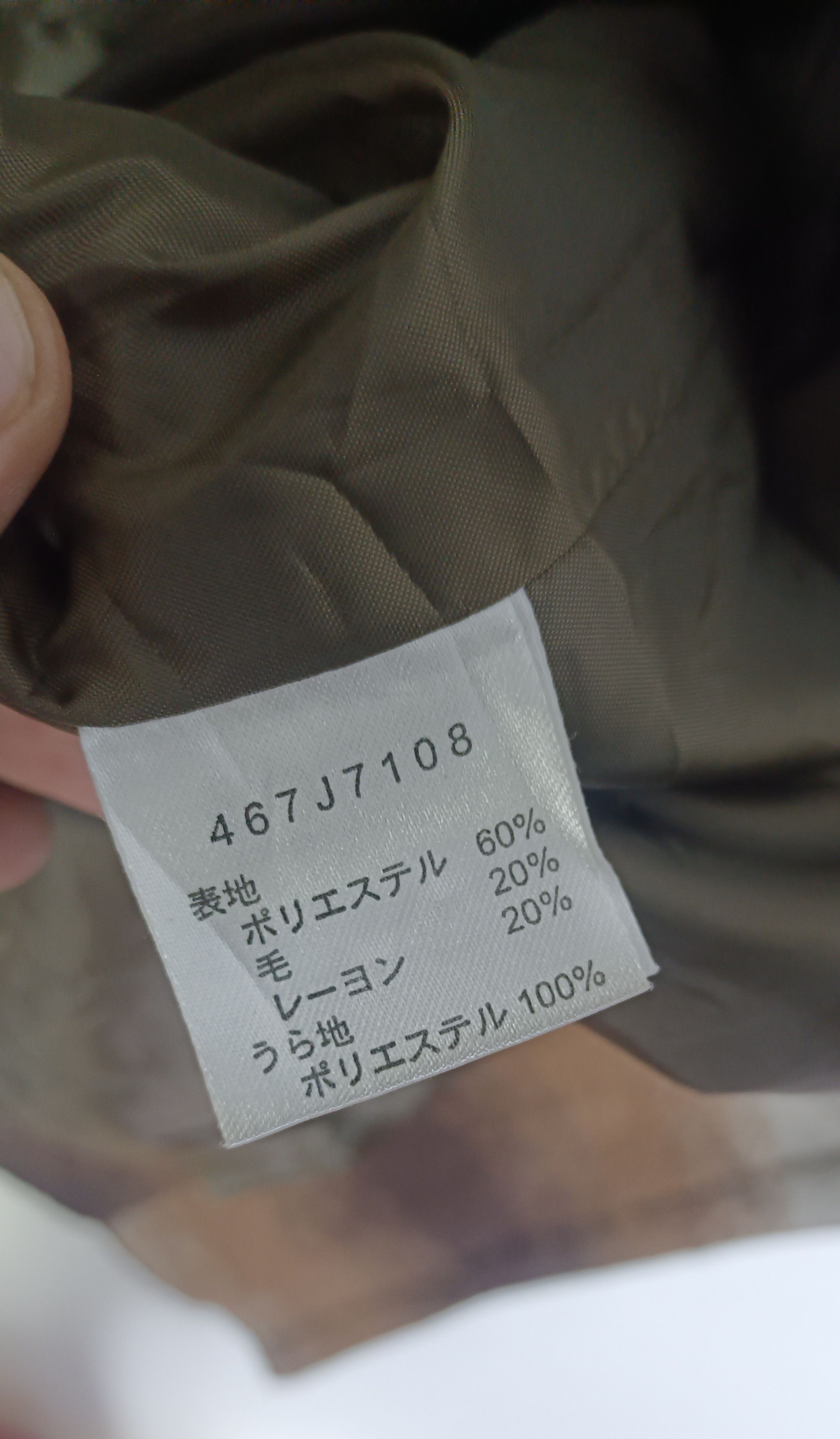 Golden Bear × Japanese Brand × Vintage Golden Bear A-line Coat Wool Blend Size XL Size US XL / EU 56 / 4 - 14 Thumbnail